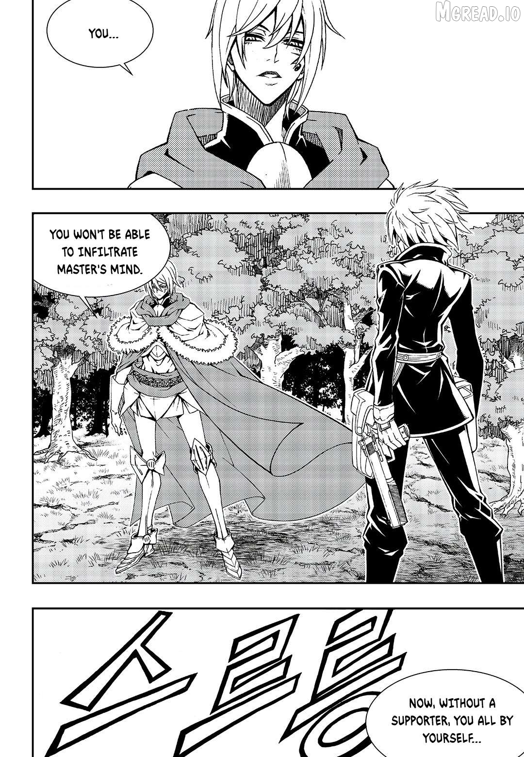 Witch Hunter Chapter 244 - page 11