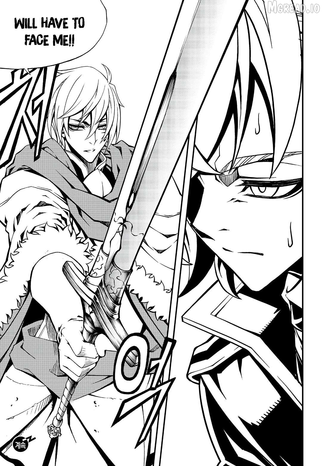 Witch Hunter Chapter 244 - page 12