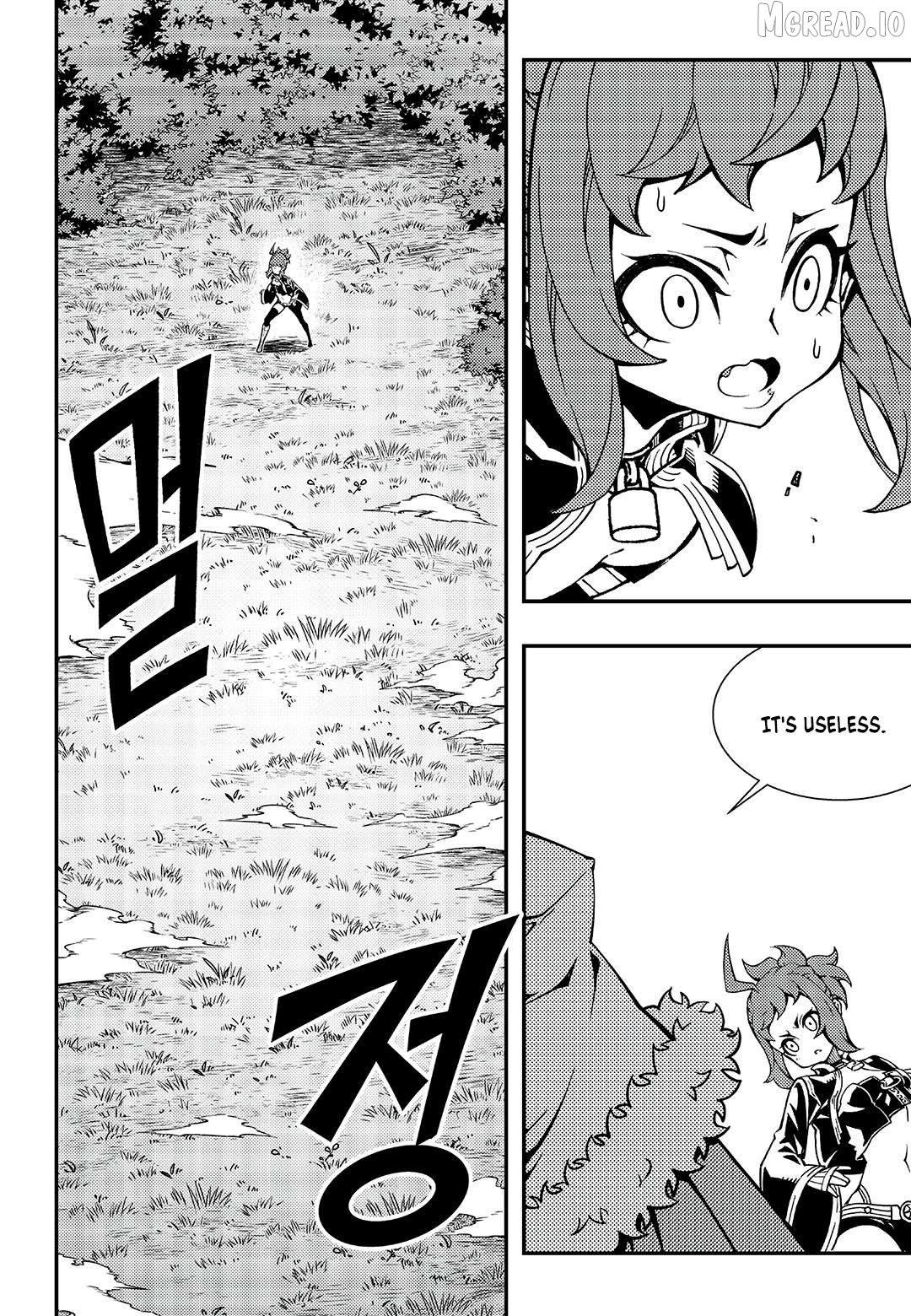 Witch Hunter Chapter 244 - page 7