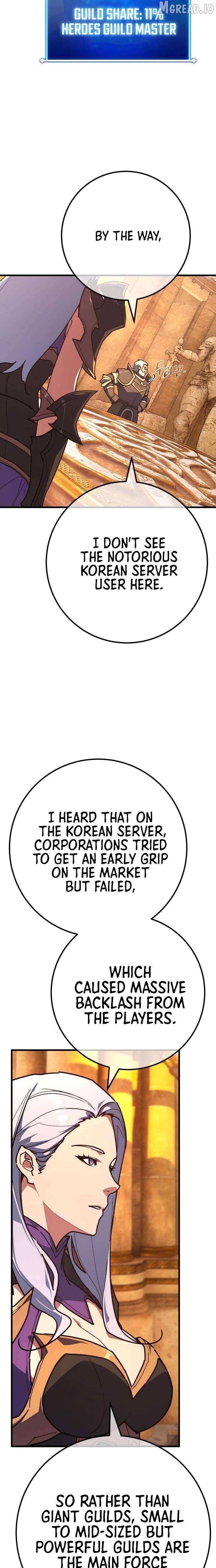 World’s Strongest Troll Chapter 177 - page 24