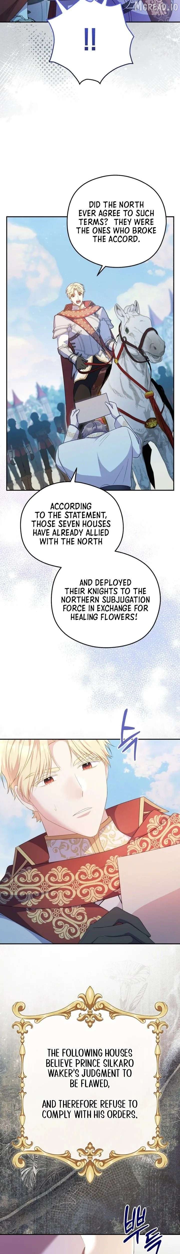 The Villainess Captured the Grand Duke Chapter 105 - page 22