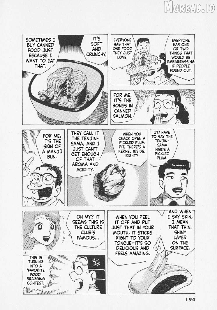 Oishinbo - Manga Chapter 280 - page 15