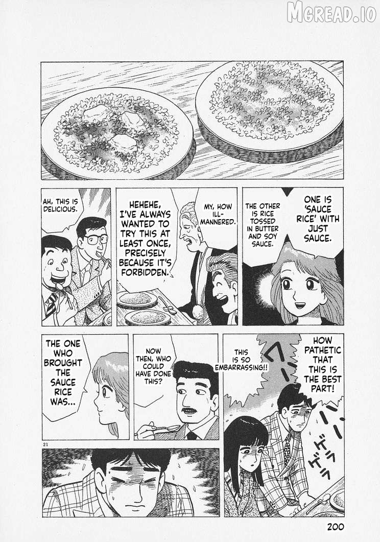 Oishinbo - Manga Chapter 280 - page 21