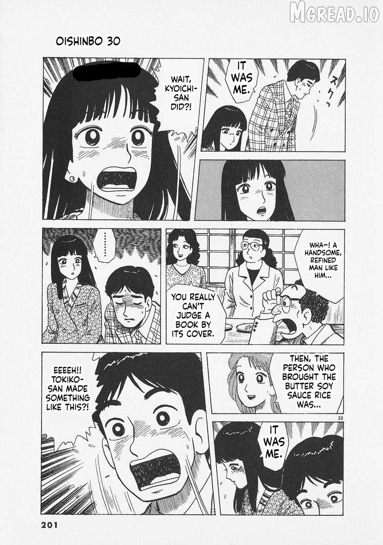 Oishinbo - Manga Chapter 280 - page 22