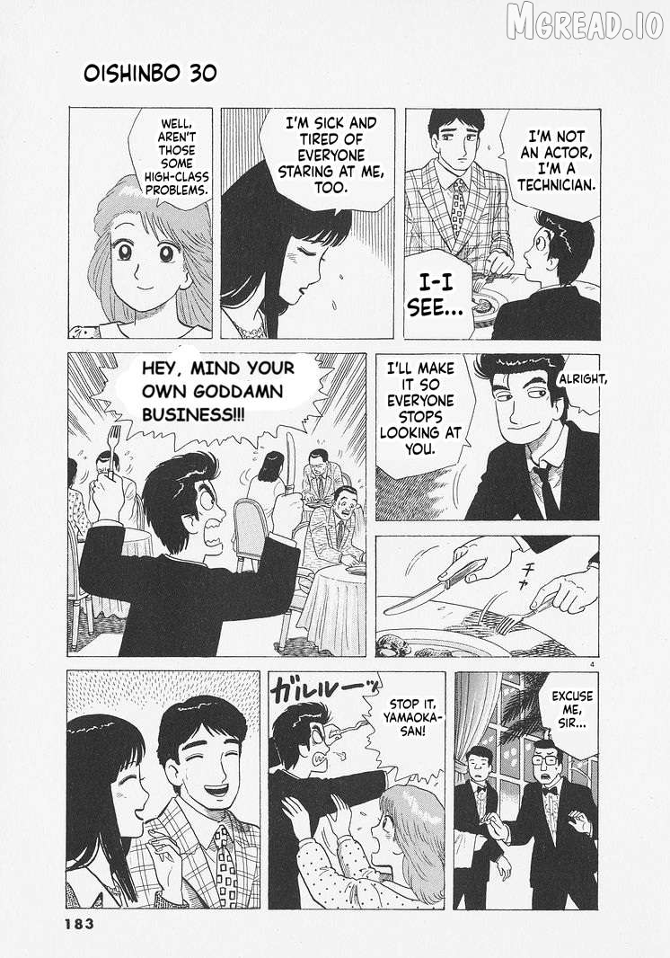 Oishinbo - Manga Chapter 280 - page 4
