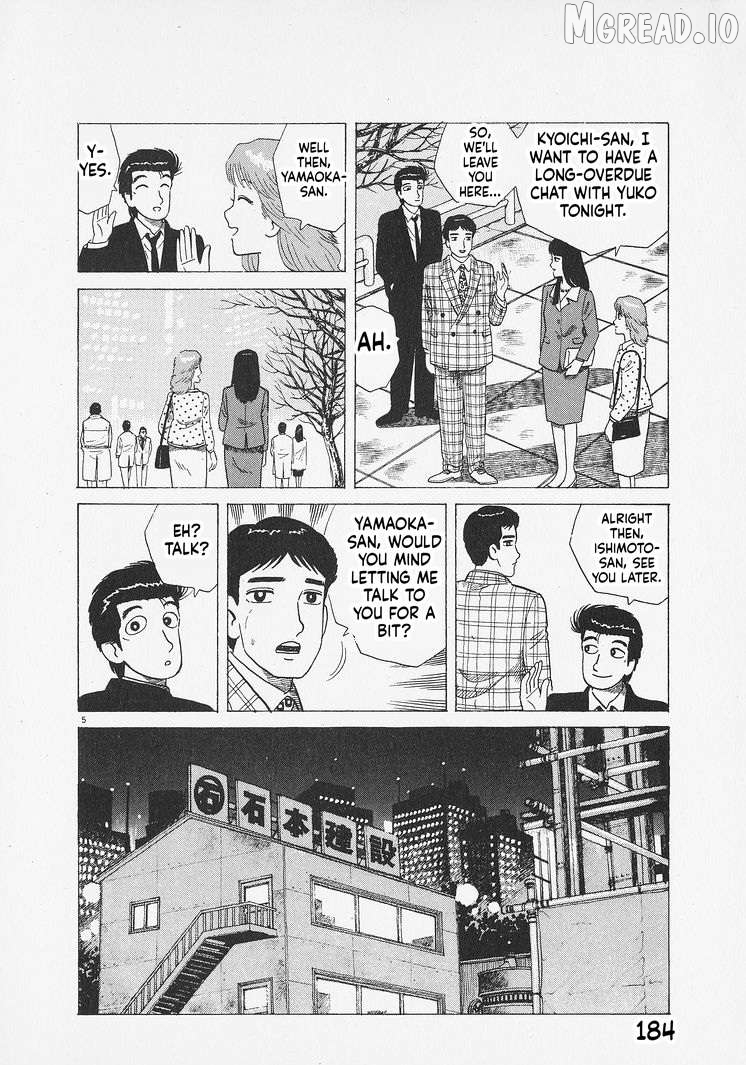 Oishinbo - Manga Chapter 280 - page 5
