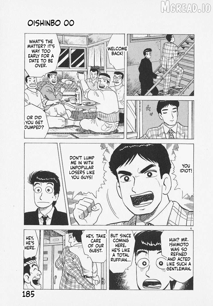 Oishinbo - Manga Chapter 280 - page 6