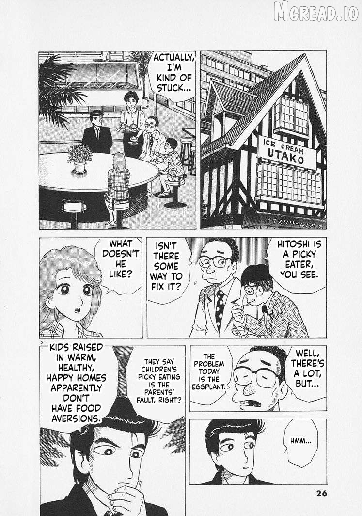 Oishinbo - Manga Chapter 282 - page 2