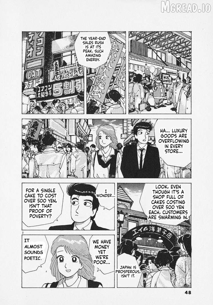 Oishinbo - Manga Chapter 283 - page 2