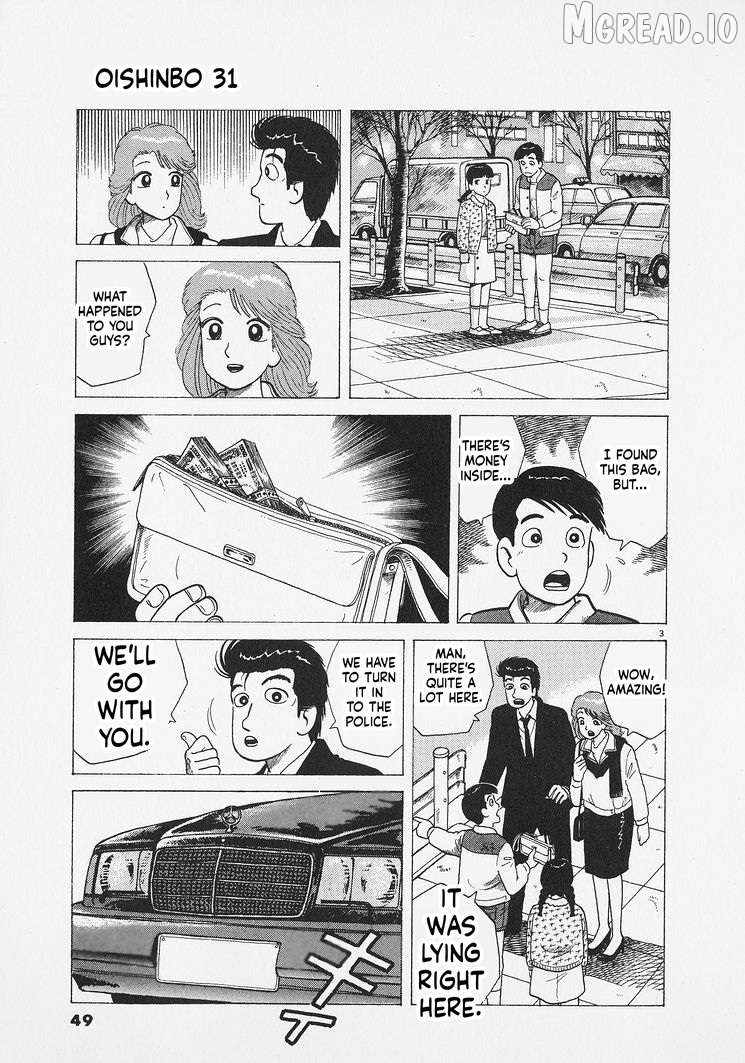 Oishinbo - Manga Chapter 283 - page 3