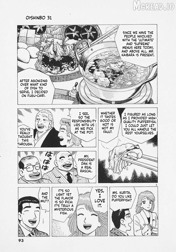 Oishinbo - Manga Chapter 285 - page 3