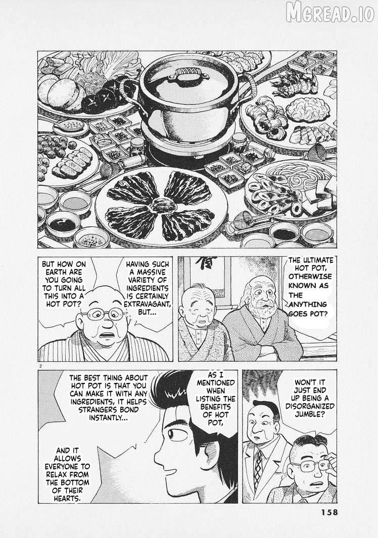 Oishinbo - Manga Chapter 288 - page 2