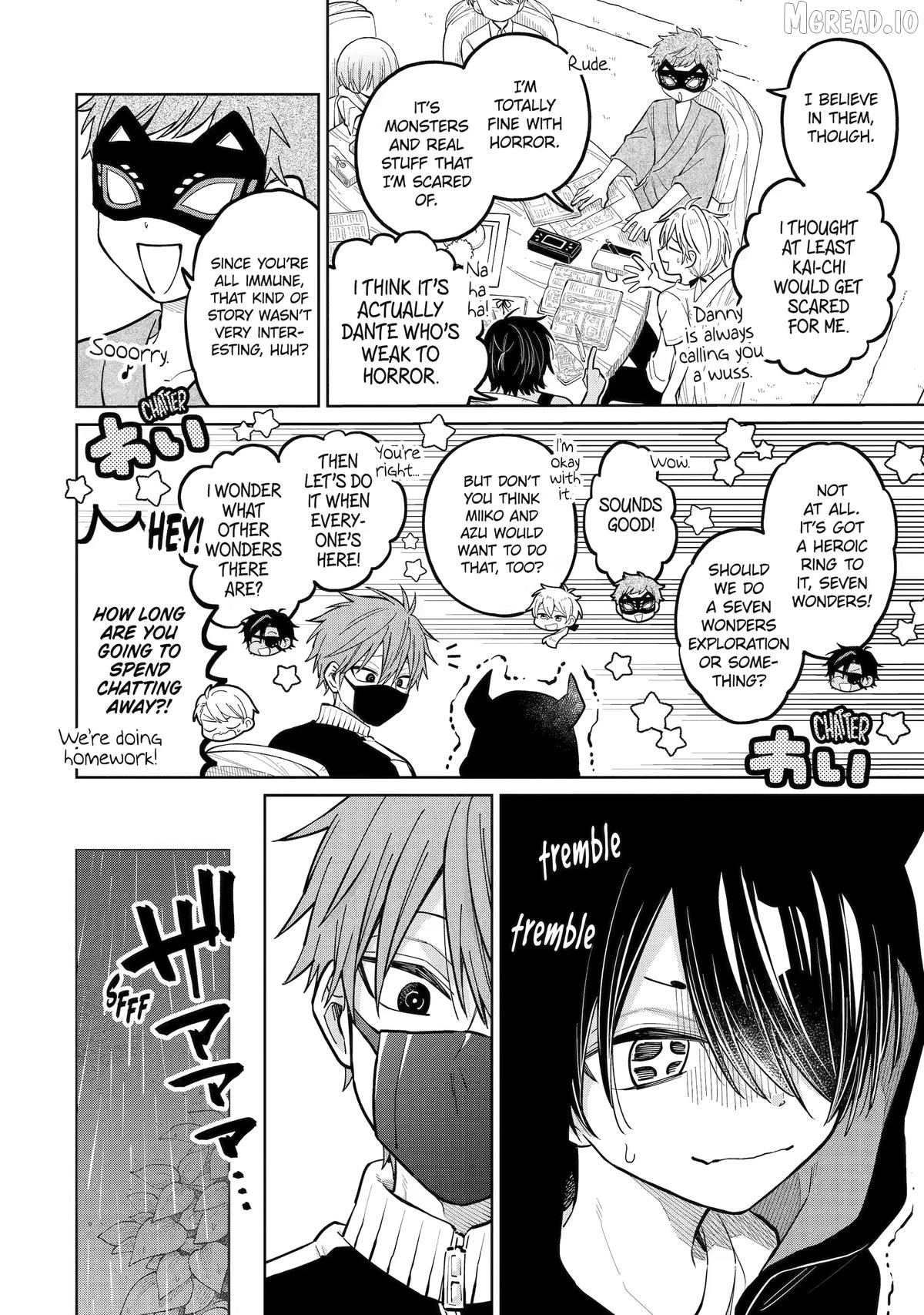 Sensei! Bokutachi ga Sekai wo Horoboshimasu. Chapter 57 - page 16