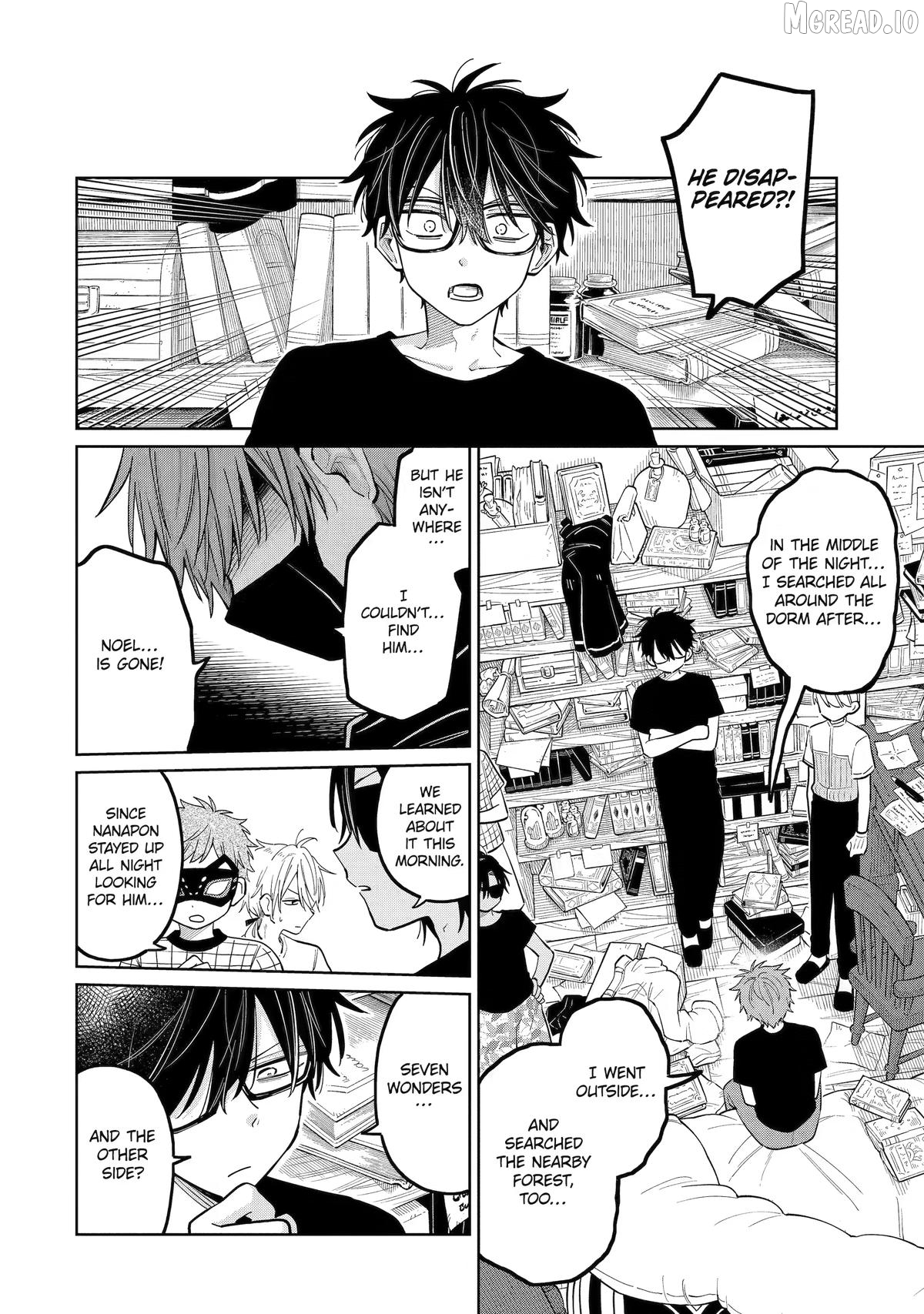 Sensei! Bokutachi ga Sekai wo Horoboshimasu. Chapter 57 - page 26