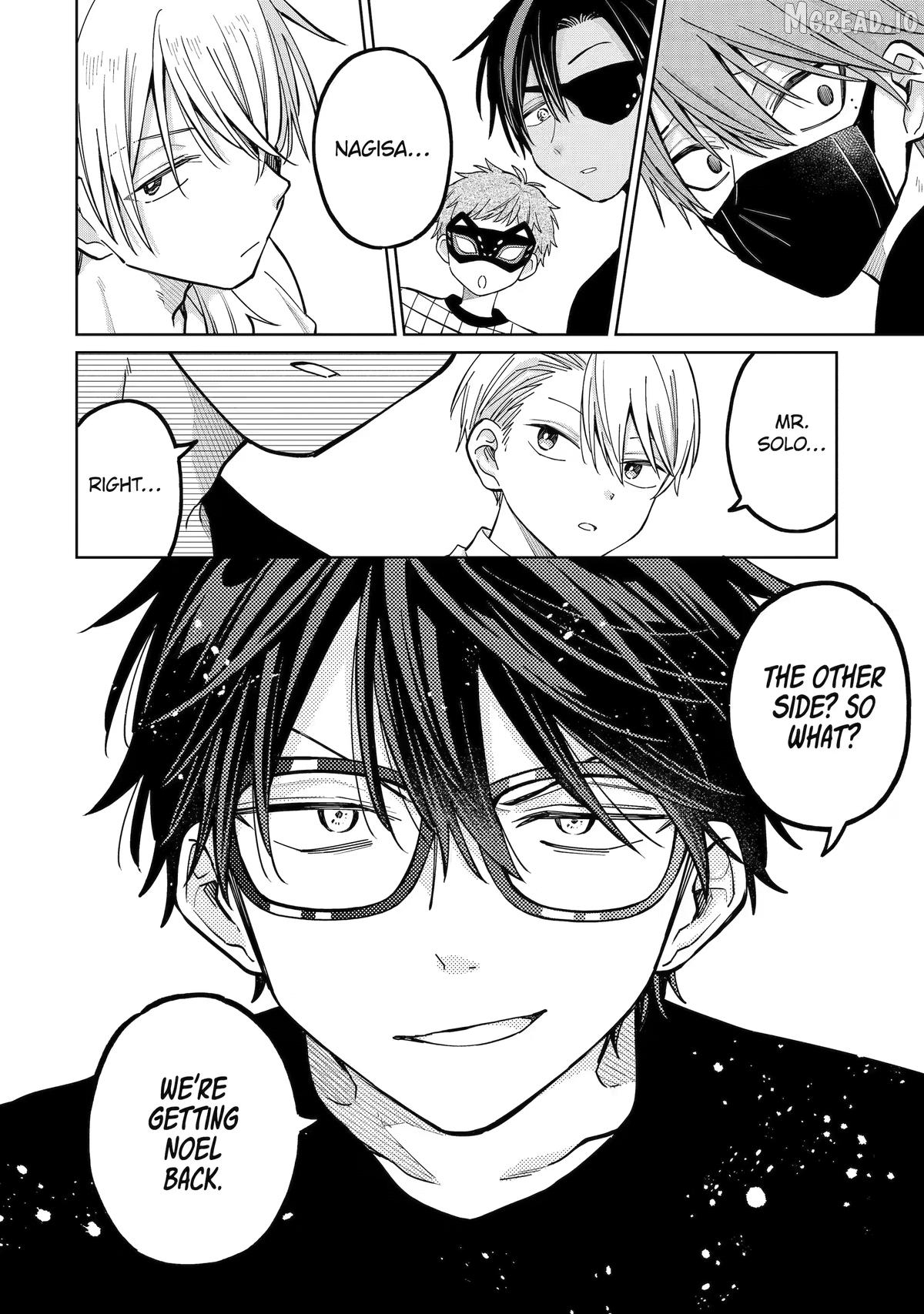 Sensei! Bokutachi ga Sekai wo Horoboshimasu. Chapter 57 - page 28