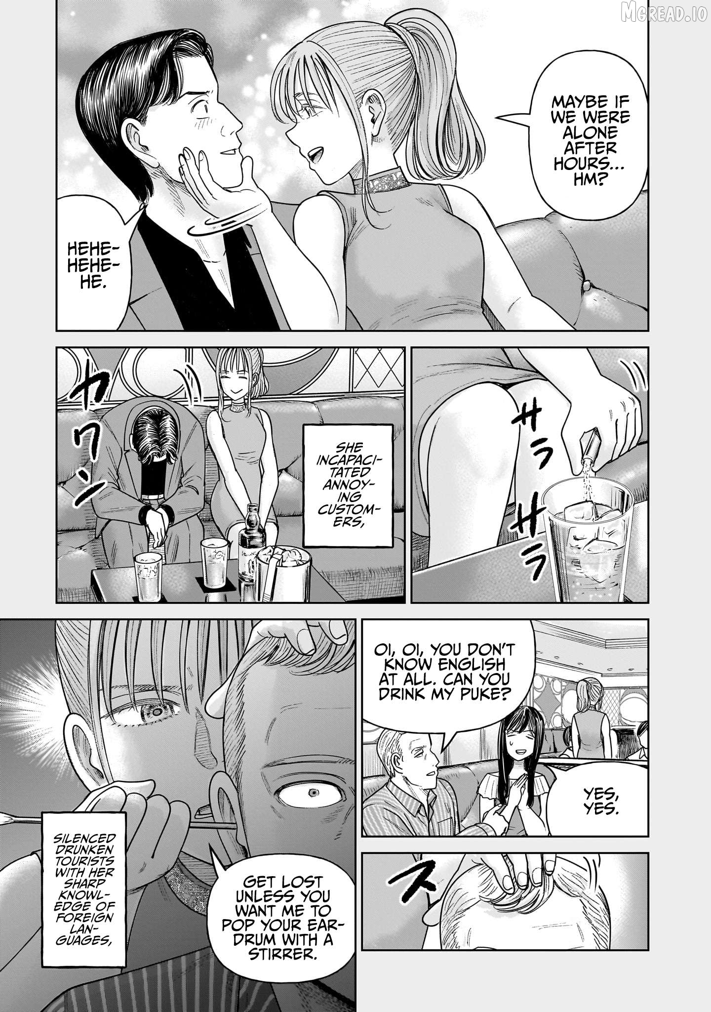 J<->M - Manga Chapter 34.5 - page 3