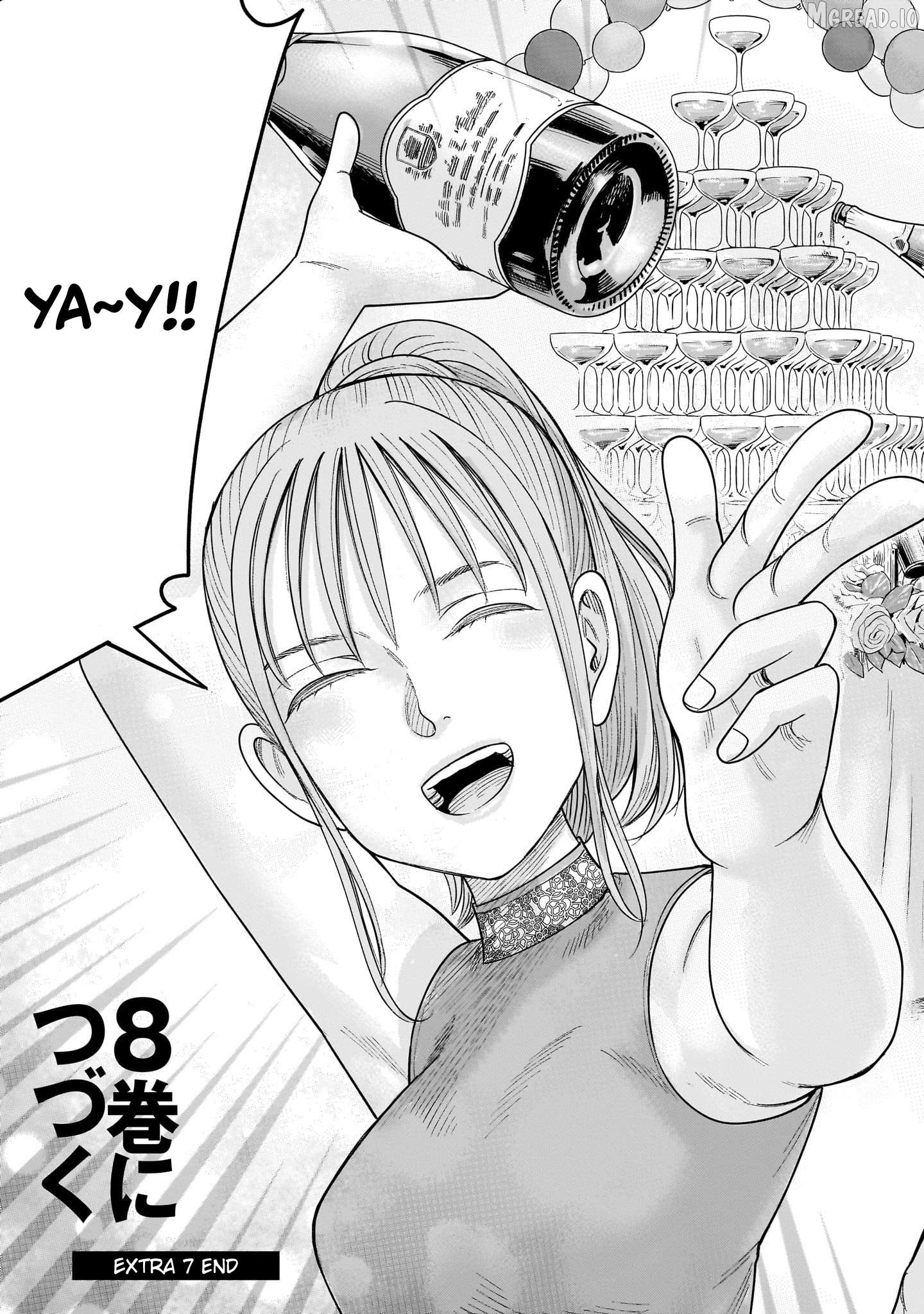 J<->M - Manga Chapter 34.5 - page 5