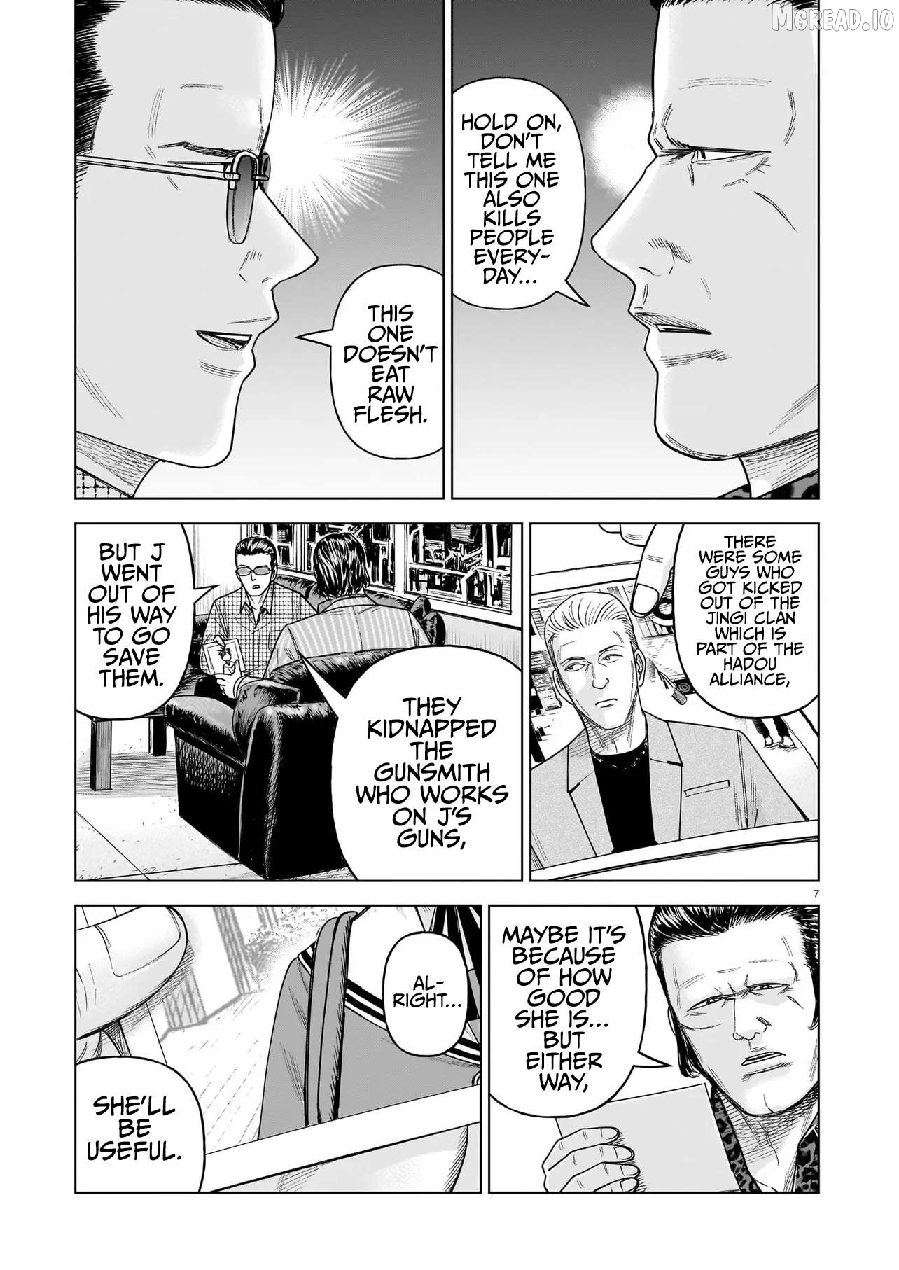 J<->M - Manga Chapter 35 - page 7