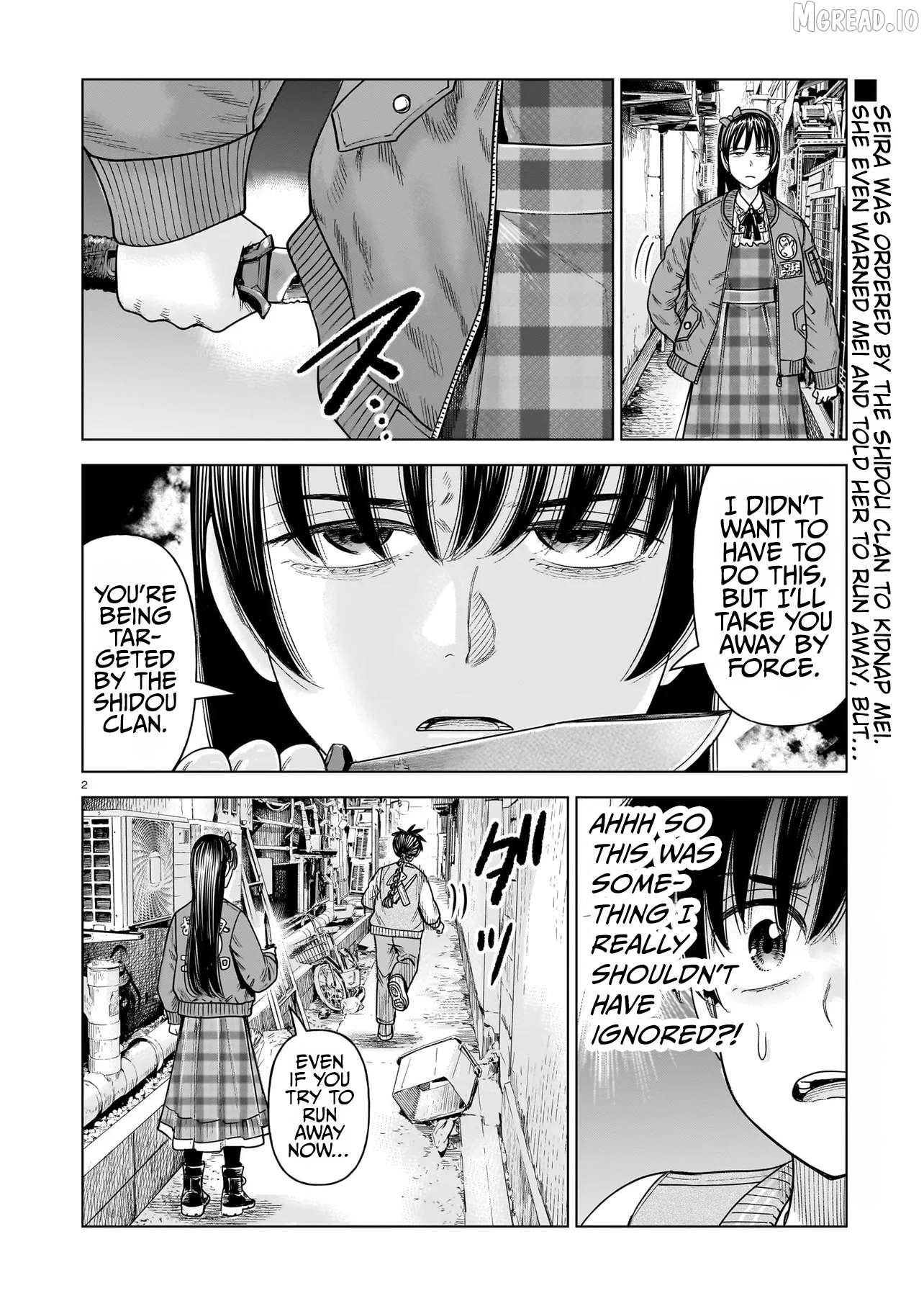 J<->M - Manga Chapter 36 - page 2