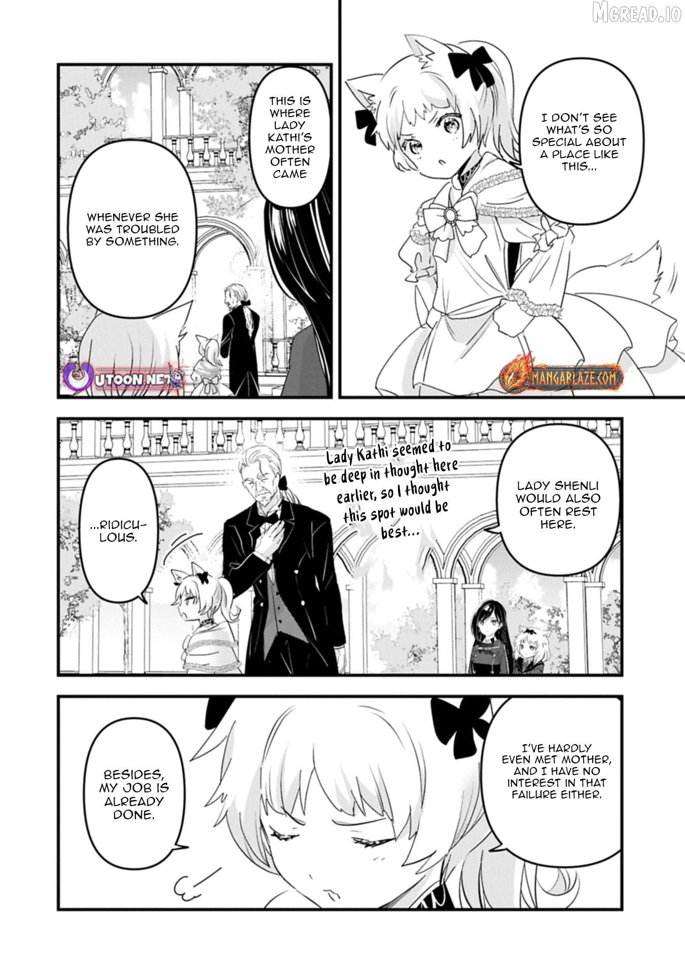 Isekai Teni shite Kyoushi ni natta ga, Majo to Osorerareteiru Ken - Aoi-sensei no Gakuen Funtou Nisshi Chapter 29 - page 17