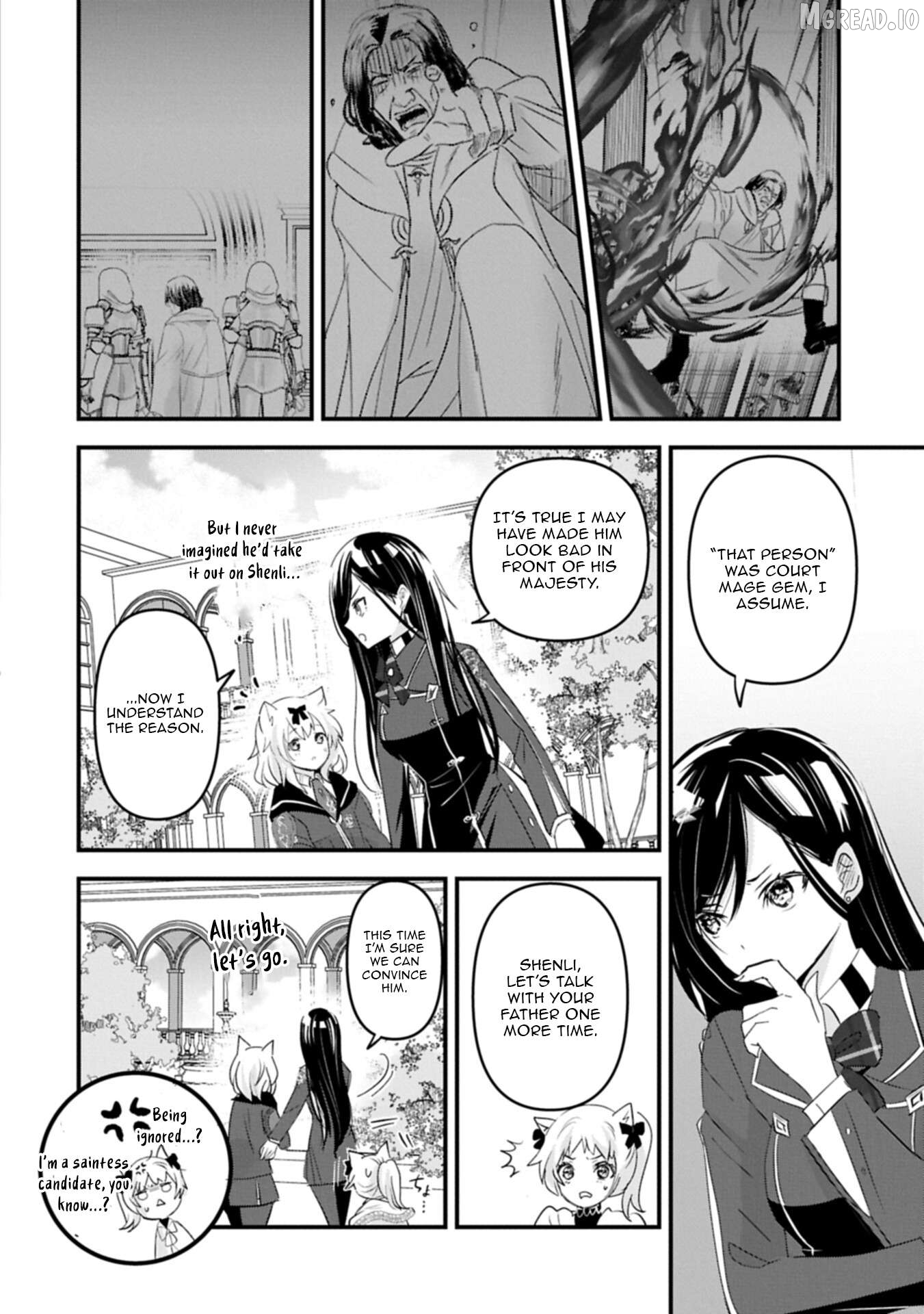 Isekai Teni shite Kyoushi ni natta ga, Majo to Osorerareteiru Ken - Aoi-sensei no Gakuen Funtou Nisshi Chapter 29 - page 21