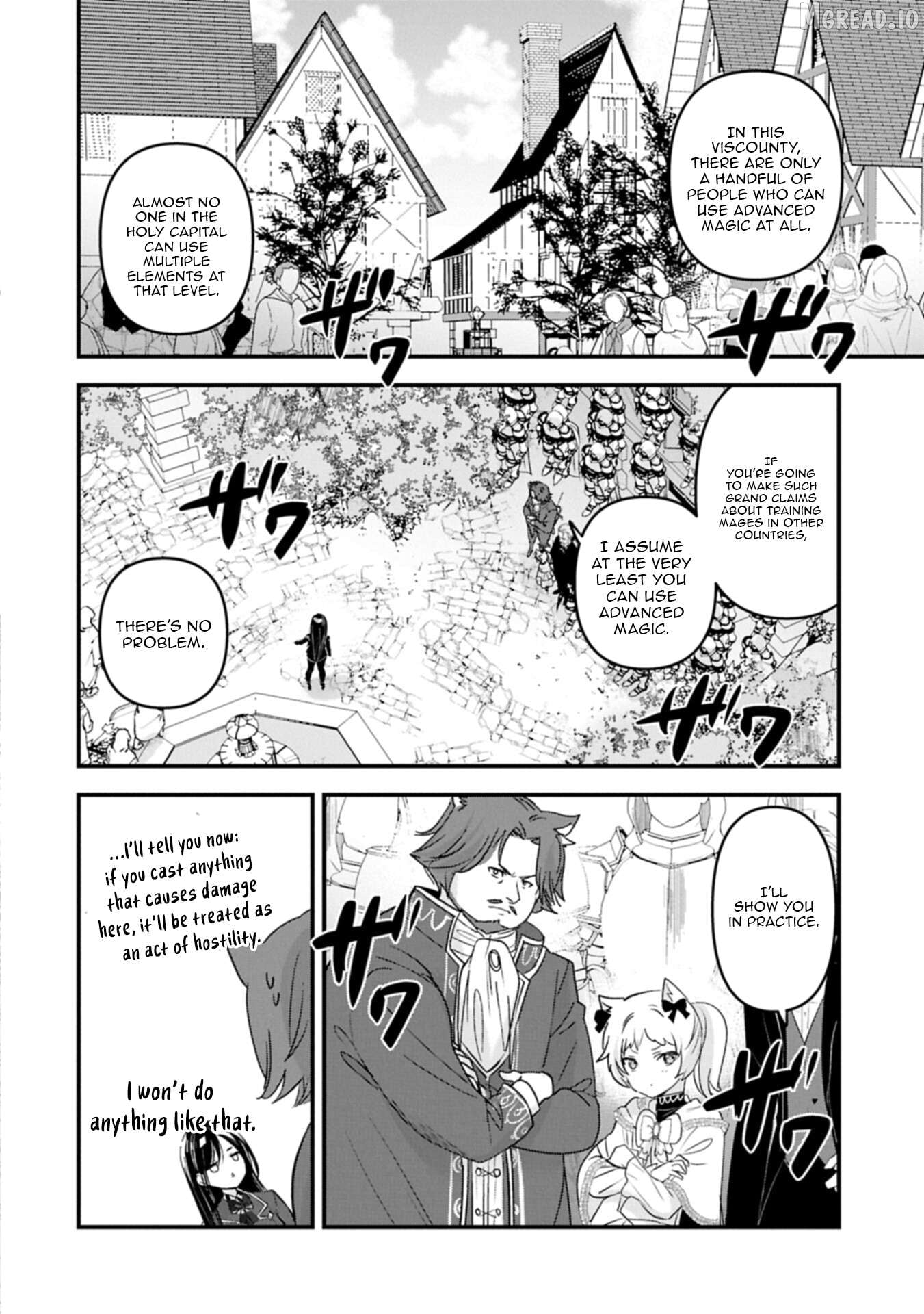 Isekai Teni shite Kyoushi ni natta ga, Majo to Osorerareteiru Ken - Aoi-sensei no Gakuen Funtou Nisshi Chapter 29 - page 27