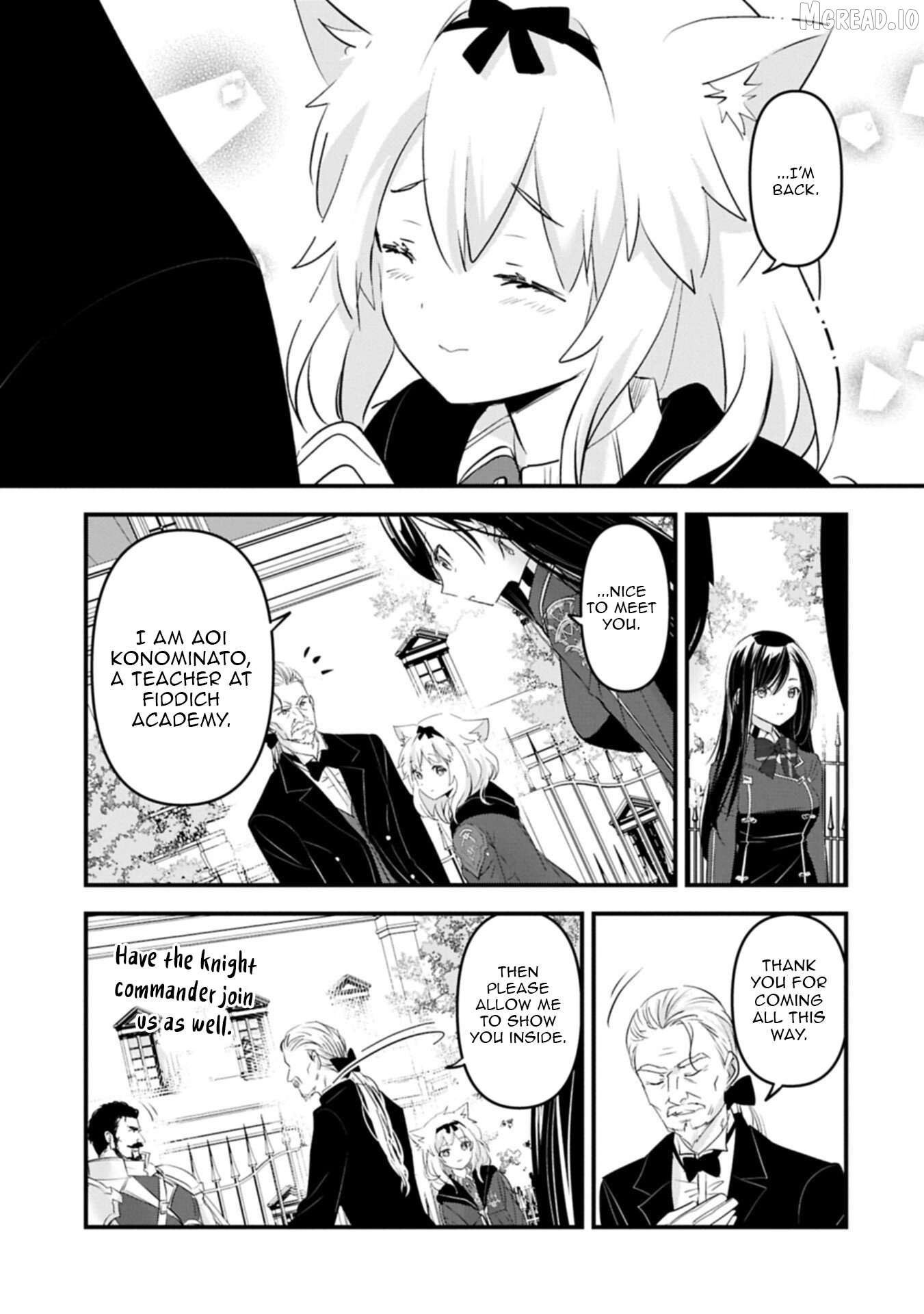 Isekai Teni shite Kyoushi ni natta ga, Majo to Osorerareteiru Ken - Aoi-sensei no Gakuen Funtou Nisshi Chapter 29 - page 6