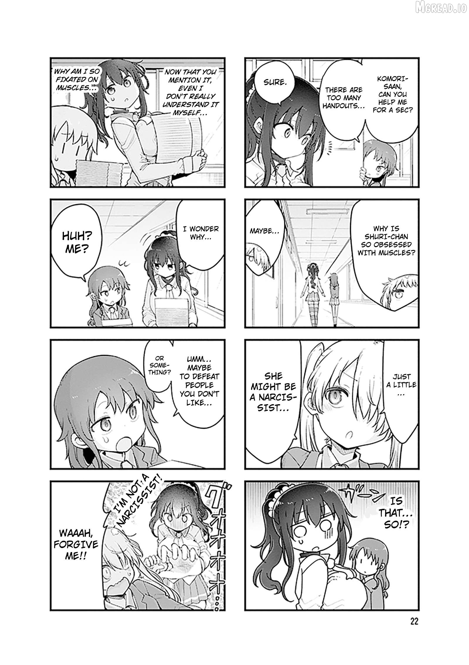 Komori-San Wa Kotowarenai! Chapter 165 - page 5