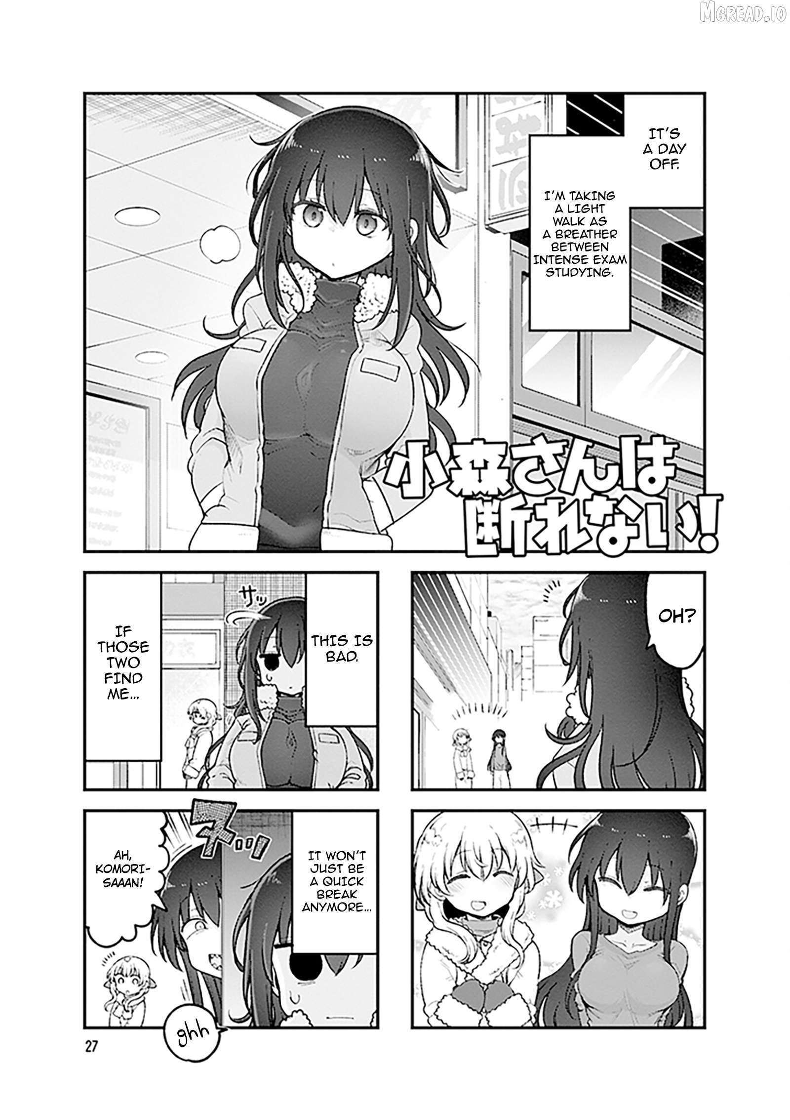 Komori-San Wa Kotowarenai! Chapter 166 - page 2