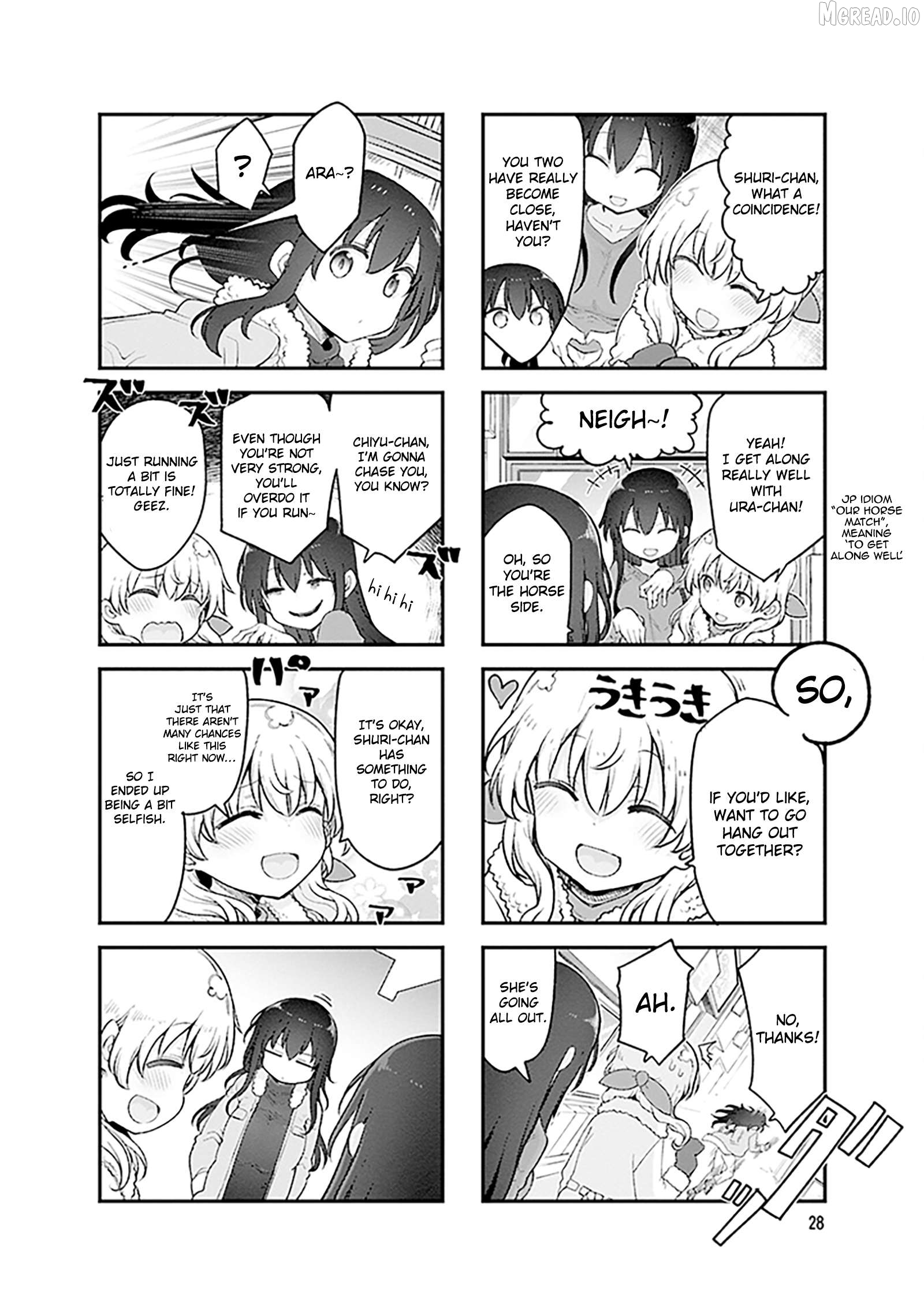 Komori-San Wa Kotowarenai! Chapter 166 - page 3