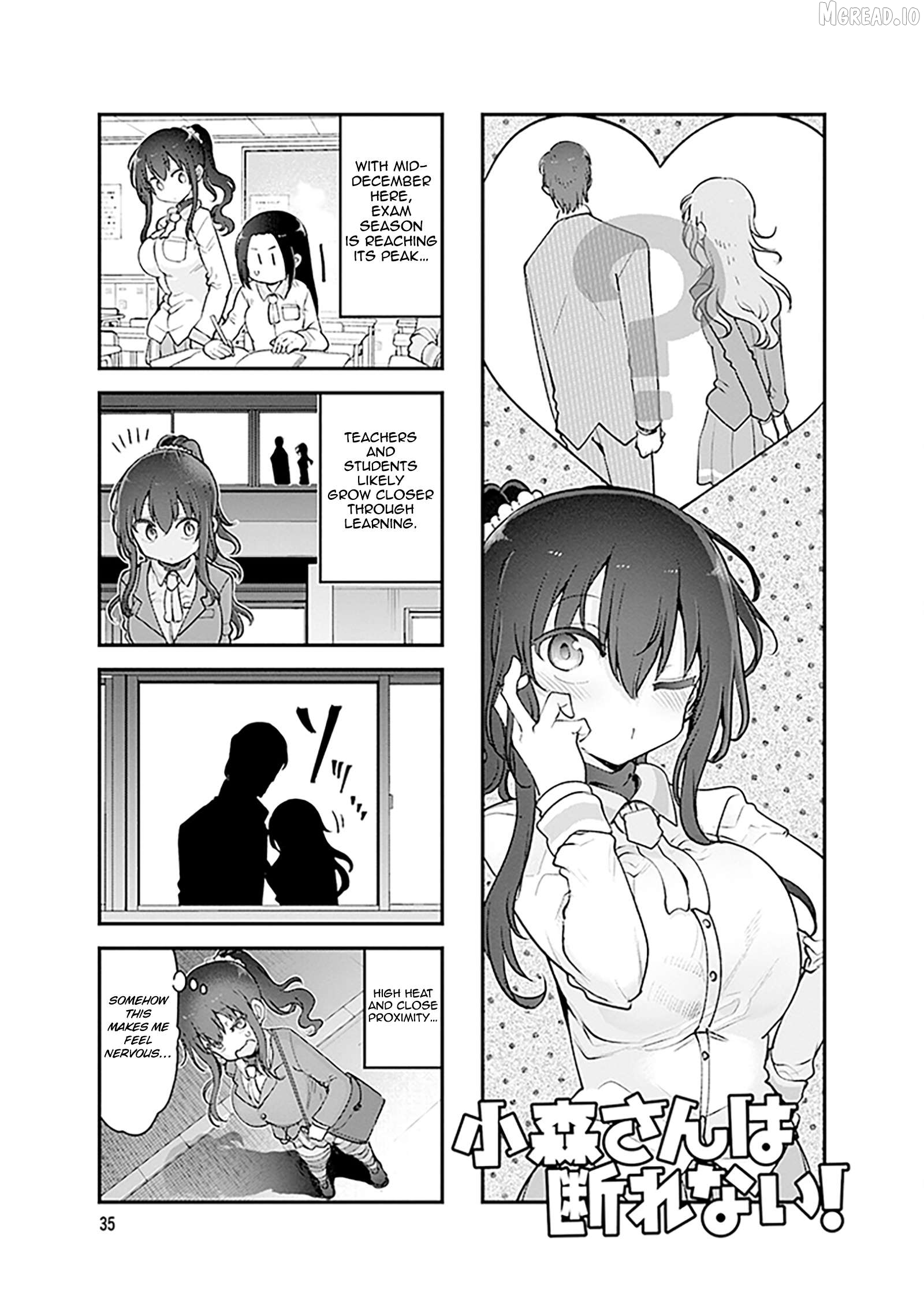 Komori-San Wa Kotowarenai! Chapter 167 - page 2