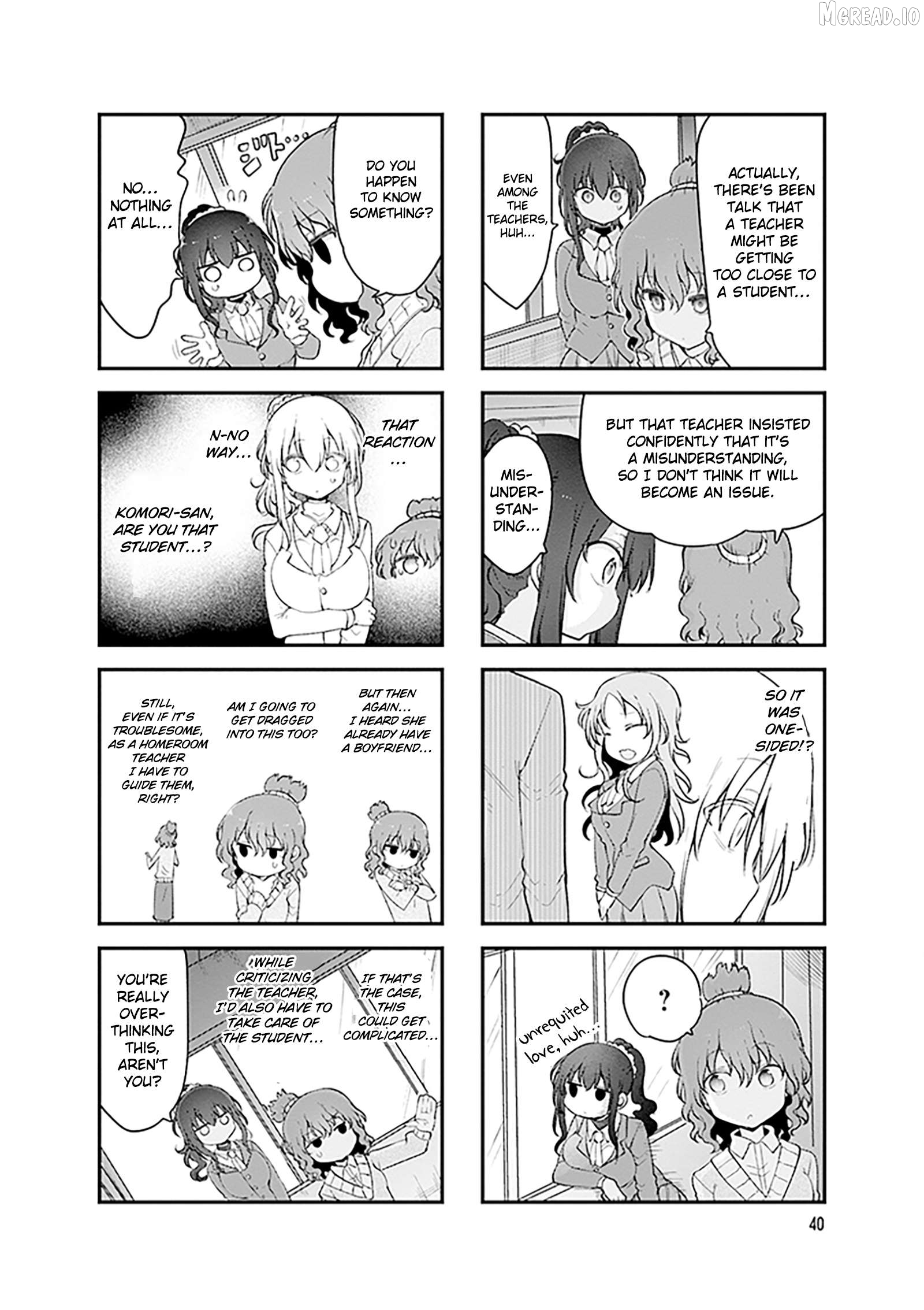Komori-San Wa Kotowarenai! Chapter 167 - page 7
