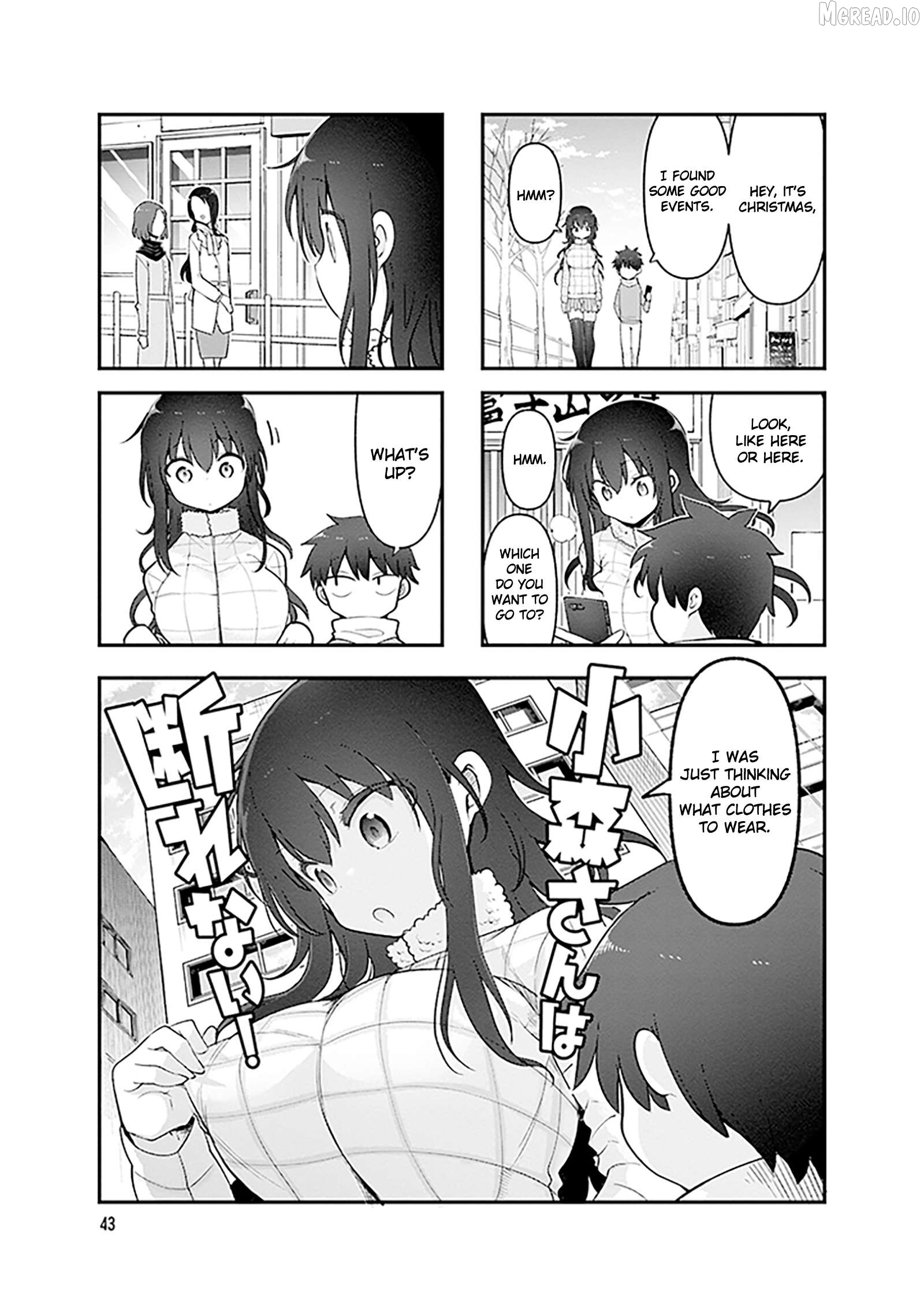 Komori-San Wa Kotowarenai! Chapter 168 - page 2