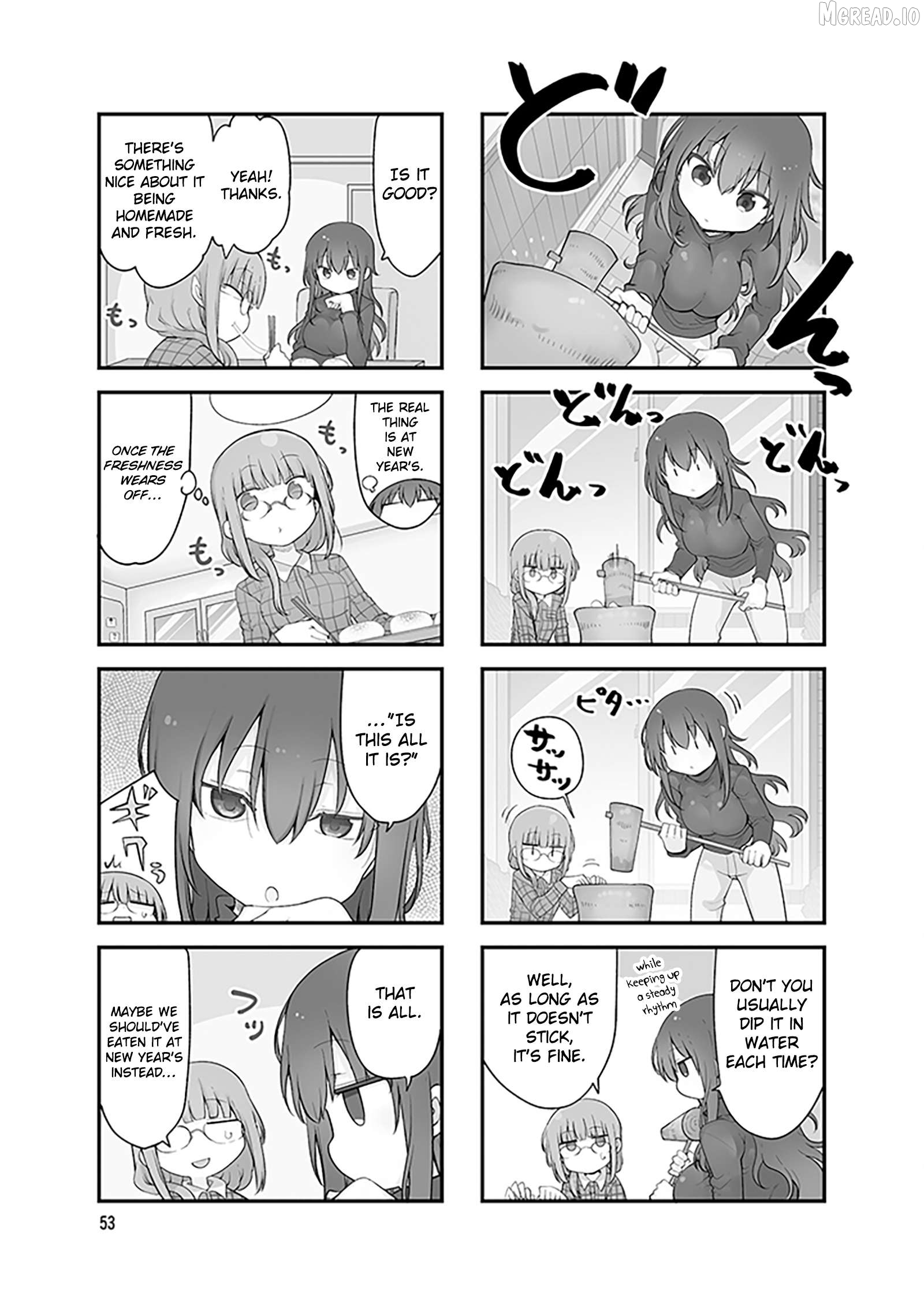 Komori-San Wa Kotowarenai! Chapter 169 - page 4