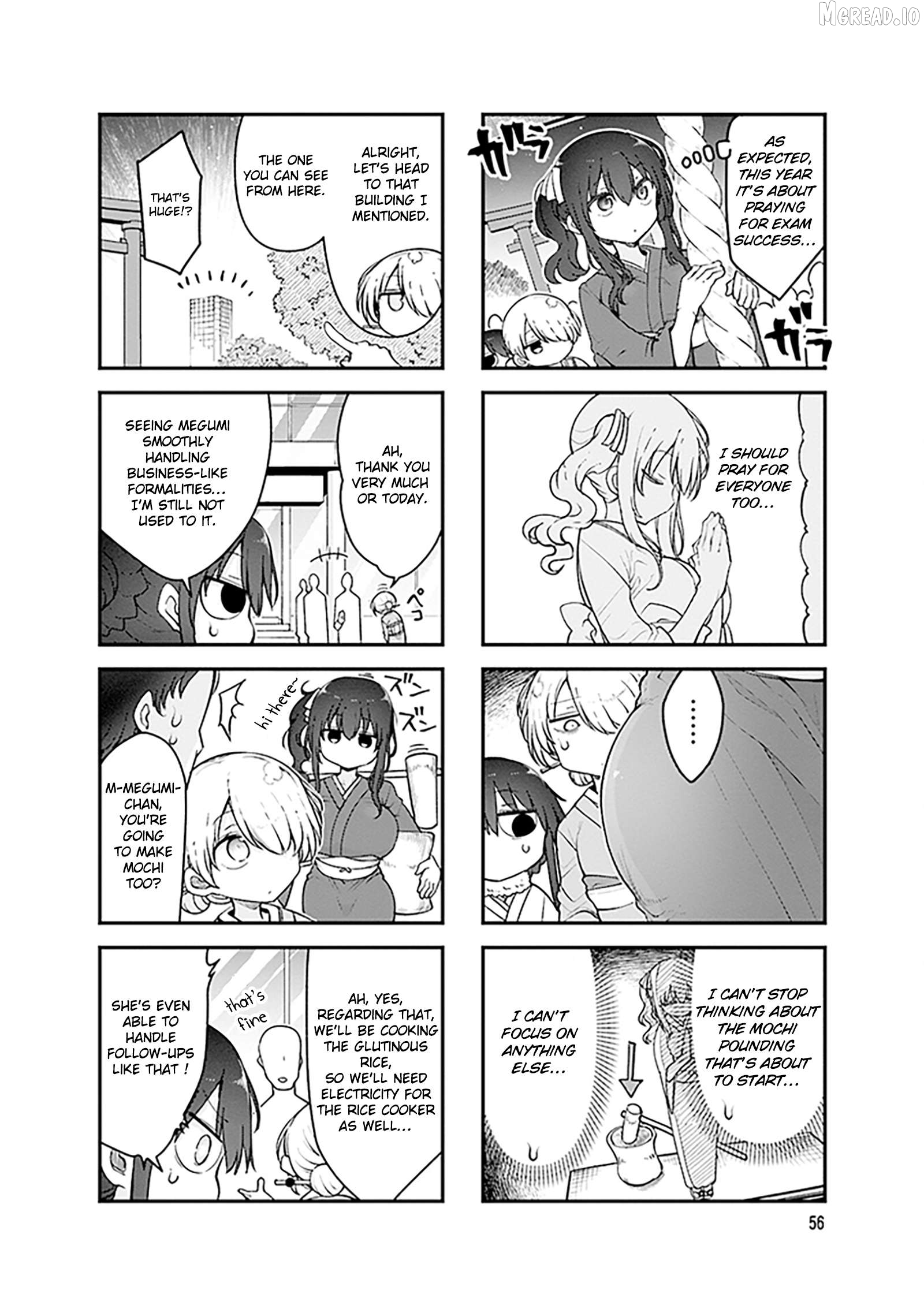 Komori-San Wa Kotowarenai! Chapter 169 - page 7