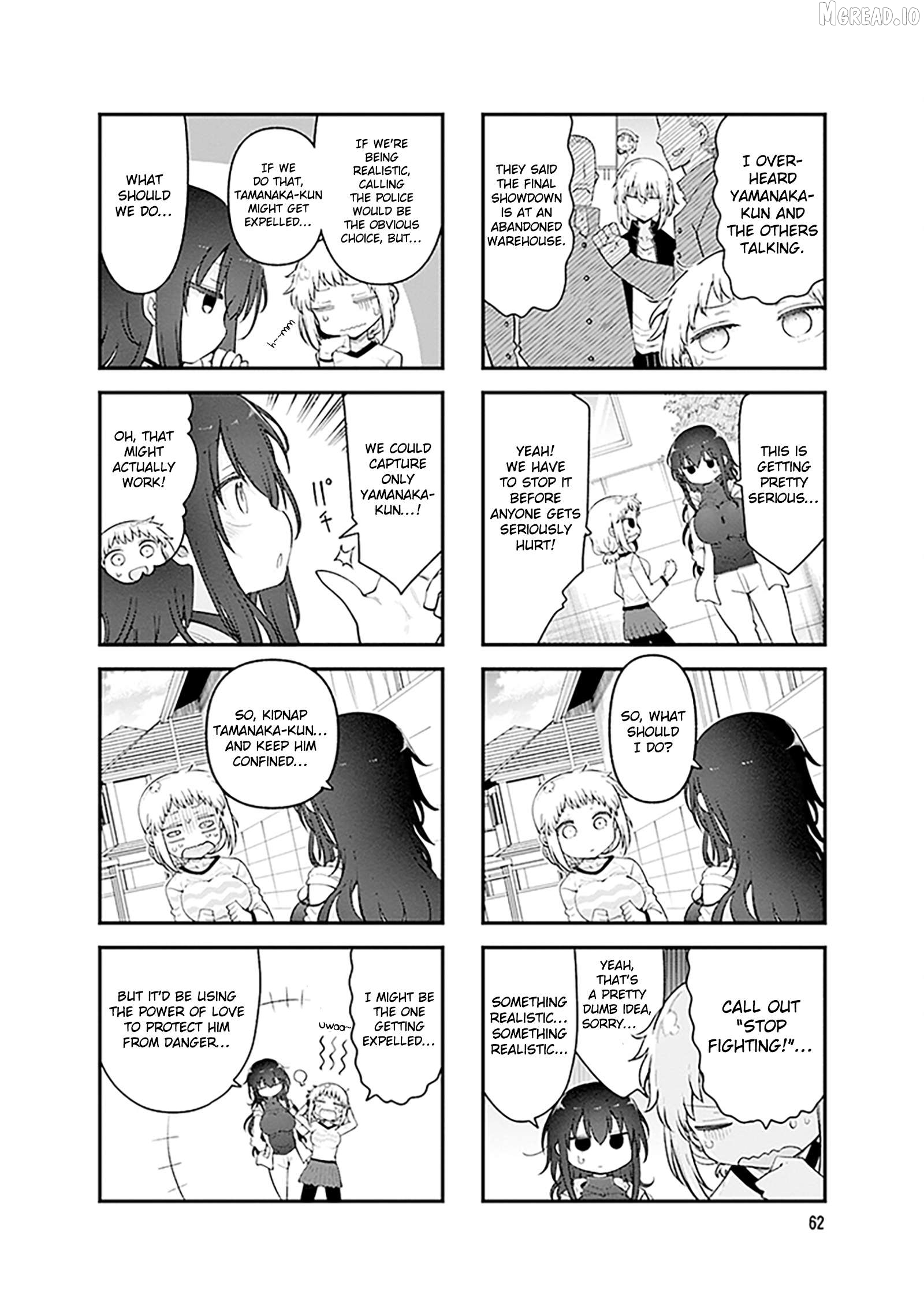 Komori-San Wa Kotowarenai! Chapter 170 - page 3