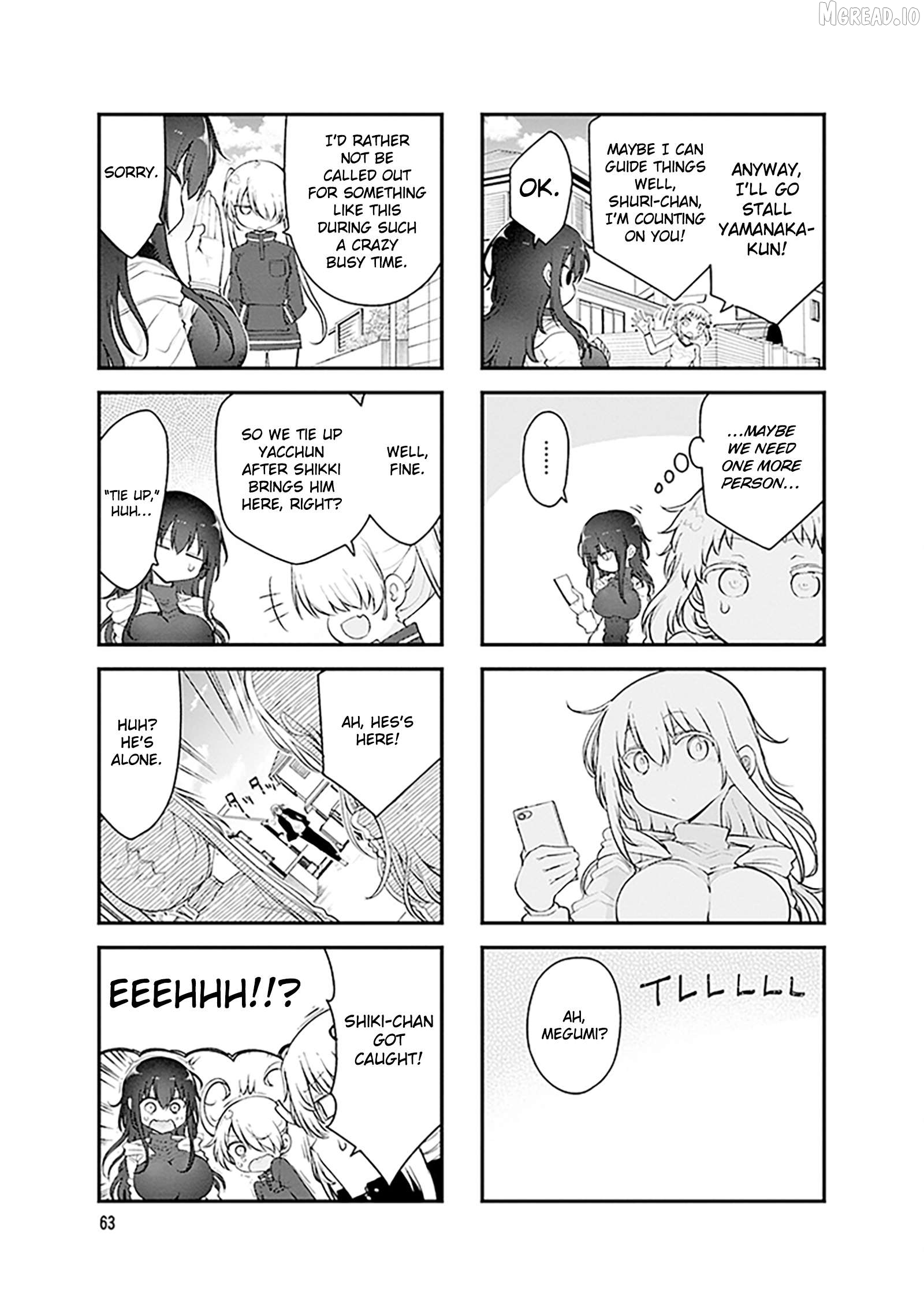 Komori-San Wa Kotowarenai! Chapter 170 - page 4