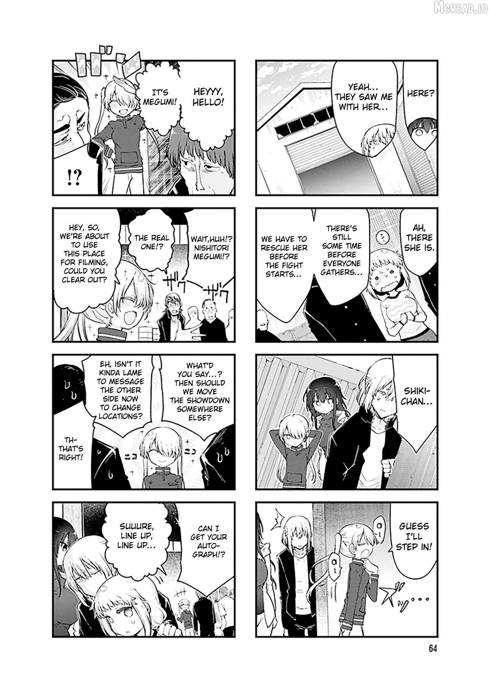 Komori-San Wa Kotowarenai! Chapter 170 - page 5