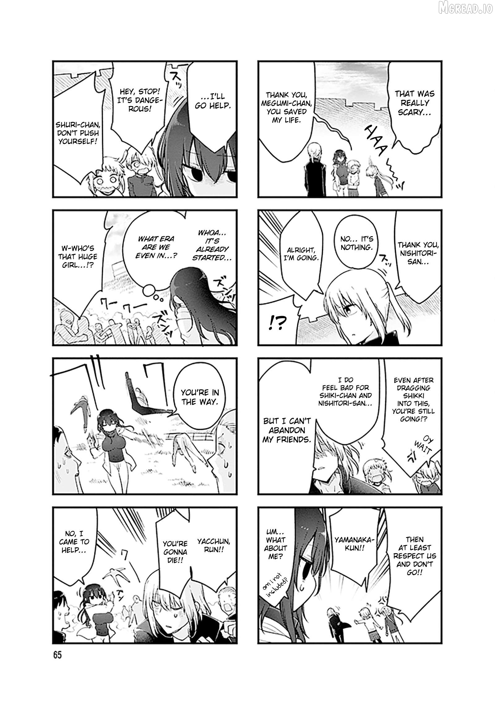 Komori-San Wa Kotowarenai! Chapter 170 - page 6