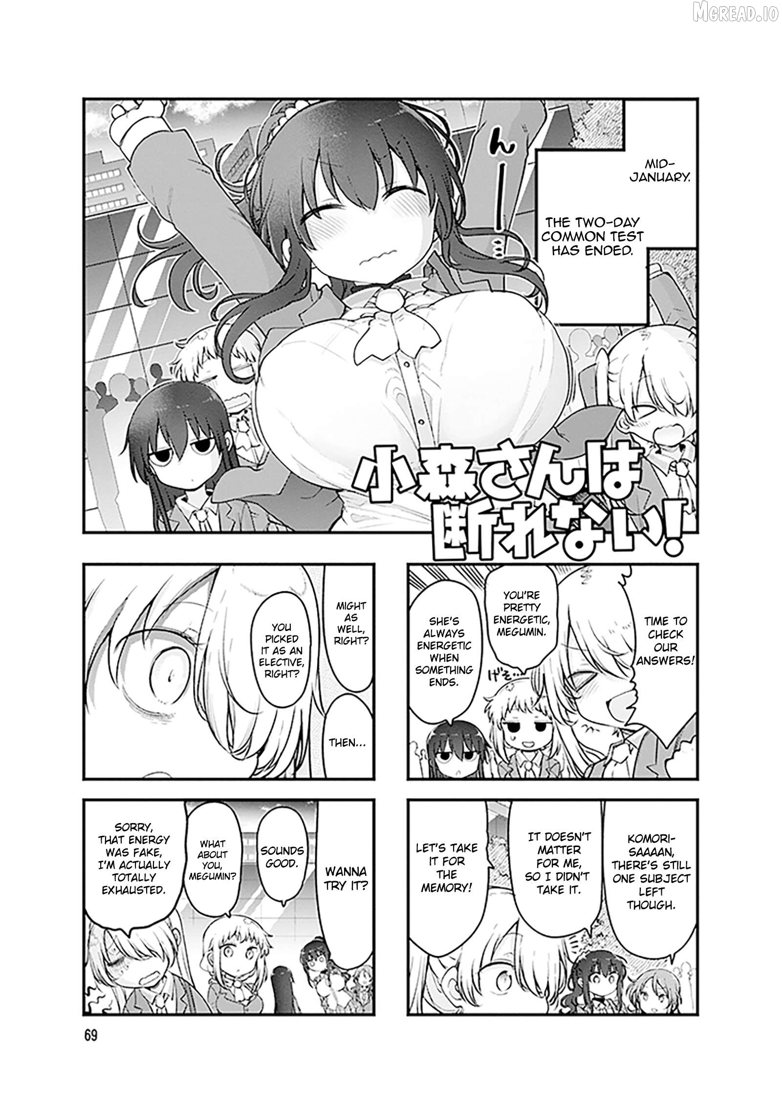 Komori-San Wa Kotowarenai! Chapter 171 - page 2