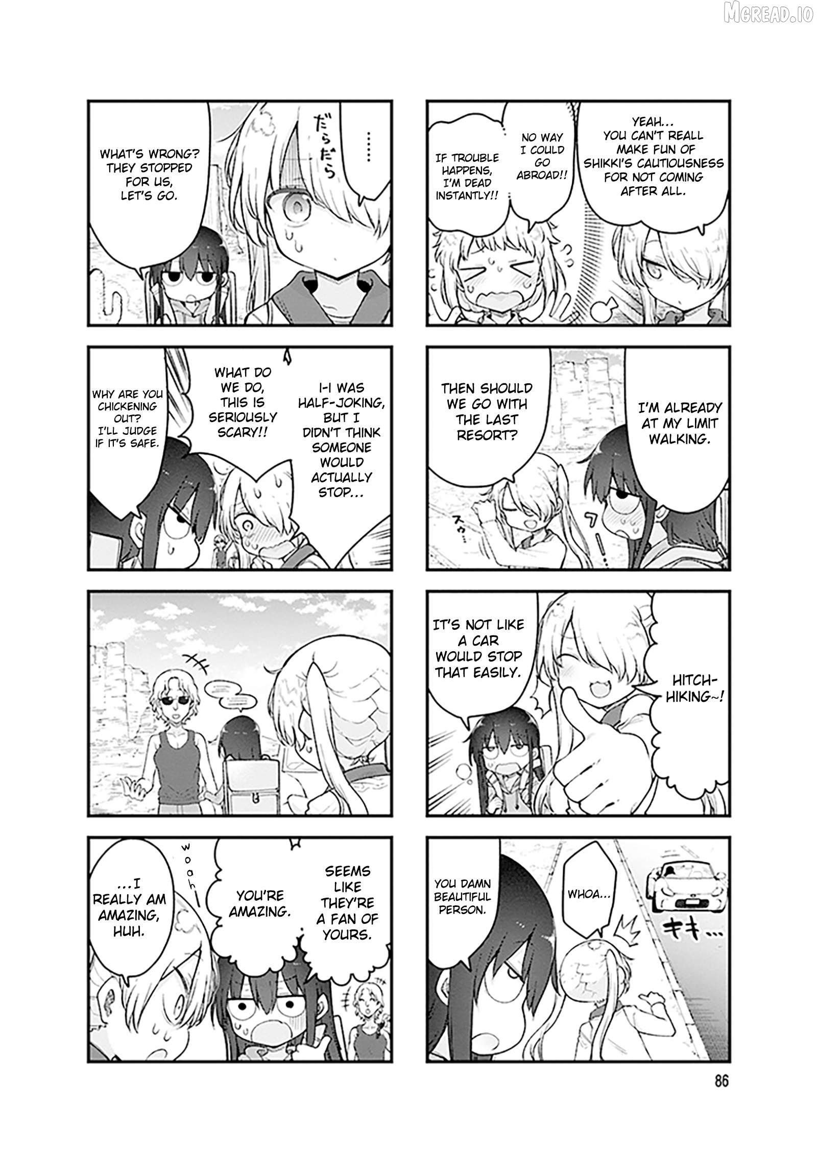 Komori-San Wa Kotowarenai! Chapter 173 - page 3