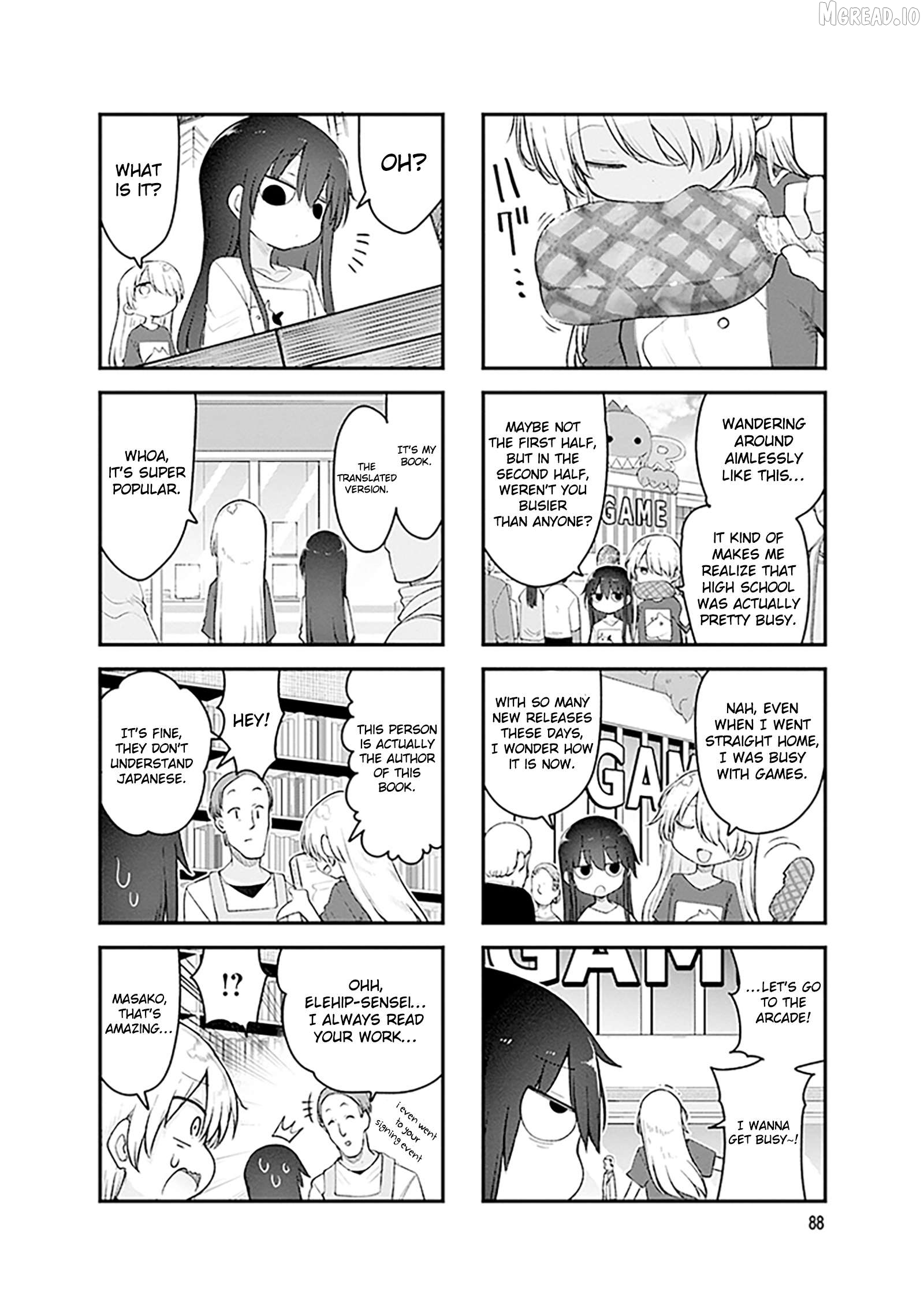 Komori-San Wa Kotowarenai! Chapter 173 - page 5