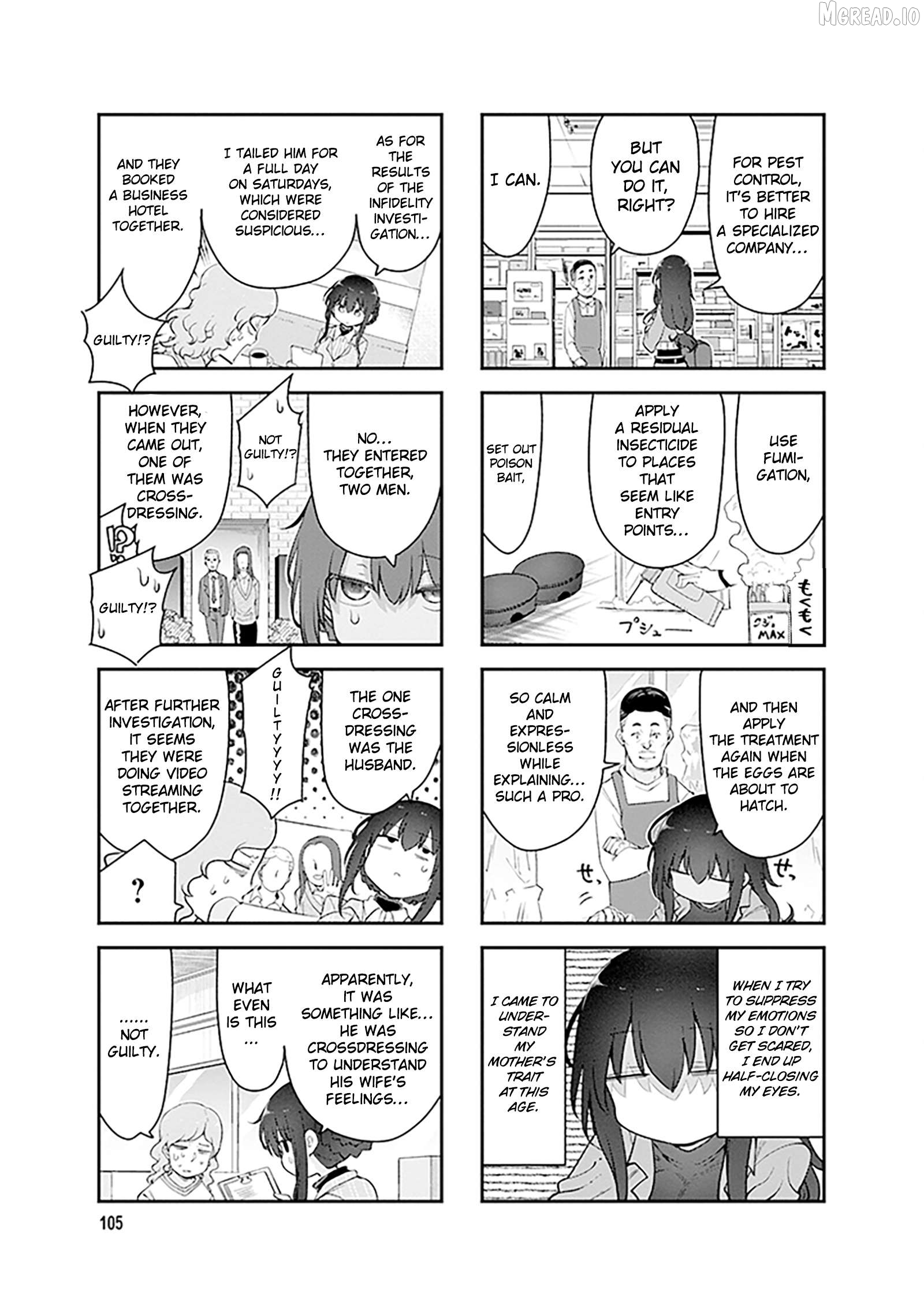 Komori-San Wa Kotowarenai! Chapter 175 - page 4