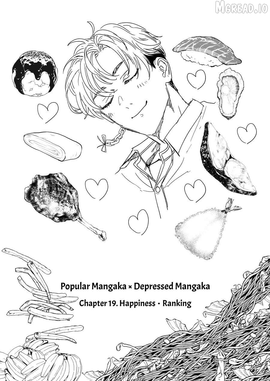 Urekko Mangaka X Utsubyou Mangaka Chapter 19 - page 1