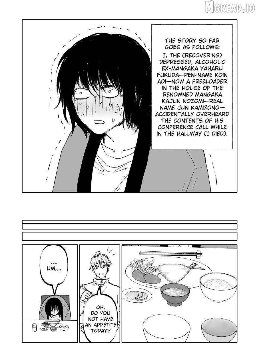 Urekko Mangaka X Utsubyou Mangaka Chapter 19 - page 10