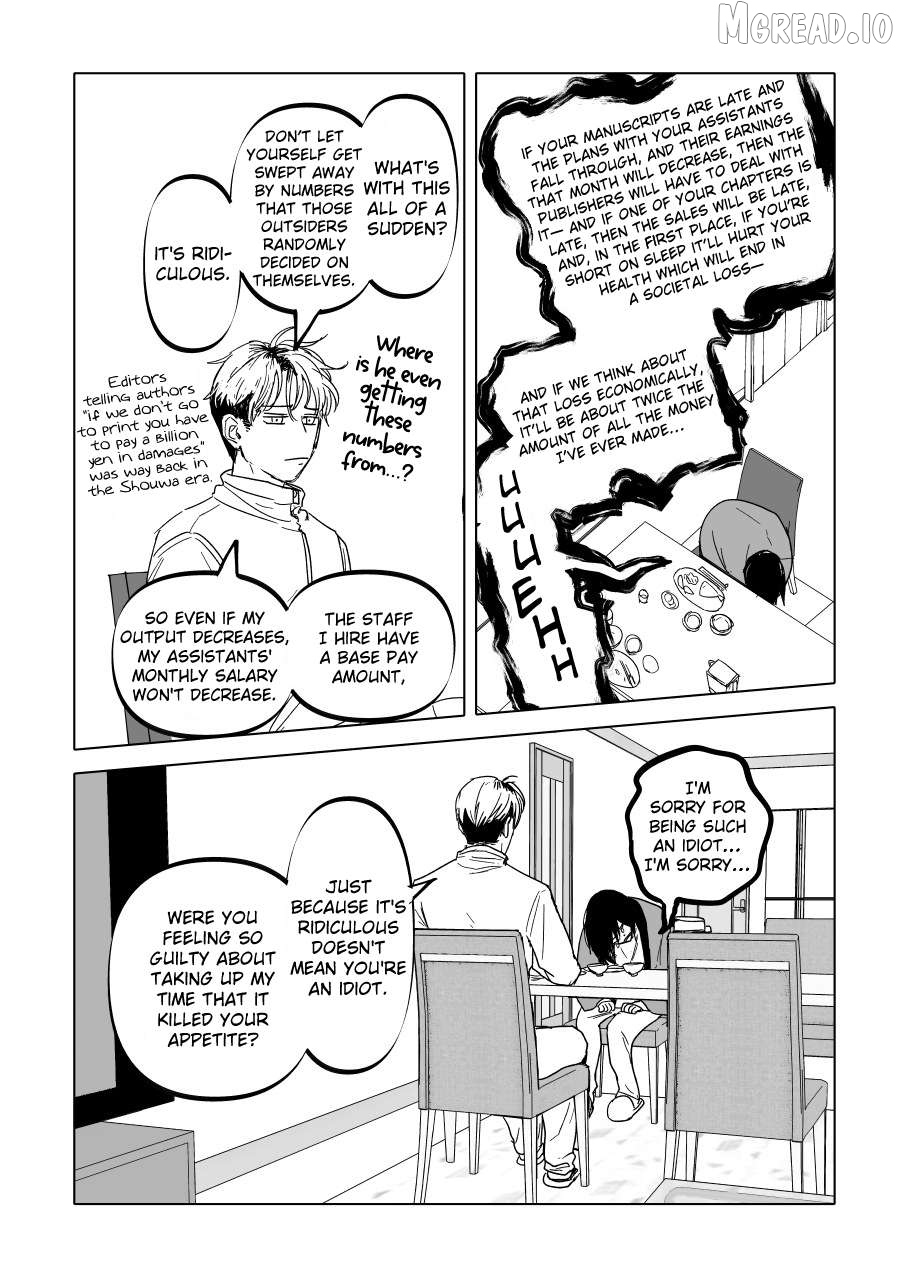 Urekko Mangaka X Utsubyou Mangaka Chapter 19 - page 12