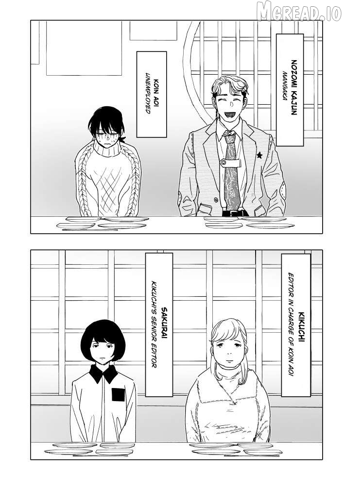 Urekko Mangaka X Utsubyou Mangaka Chapter 20 - page 30
