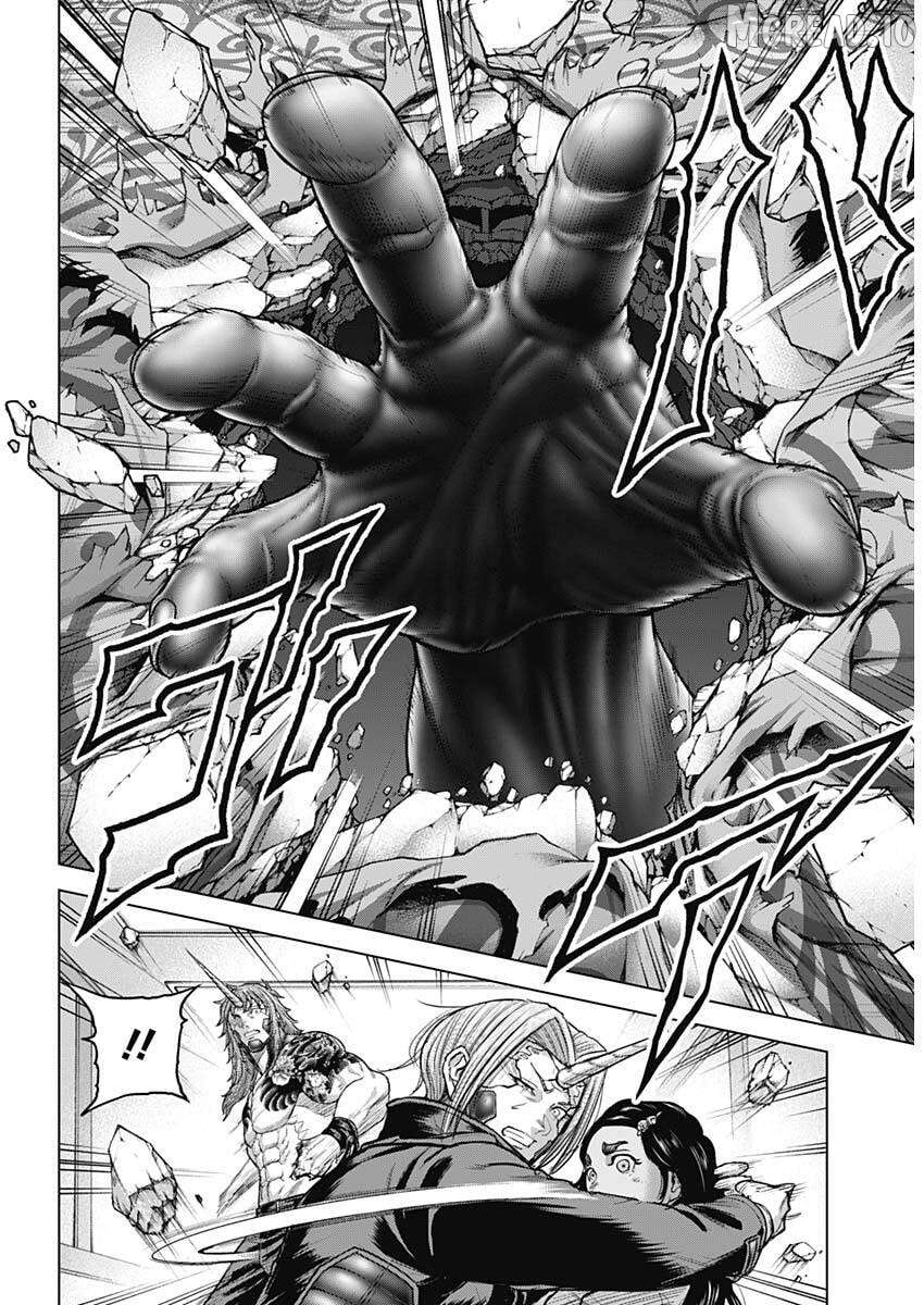 Terra Formars Chapter 253 - page 7