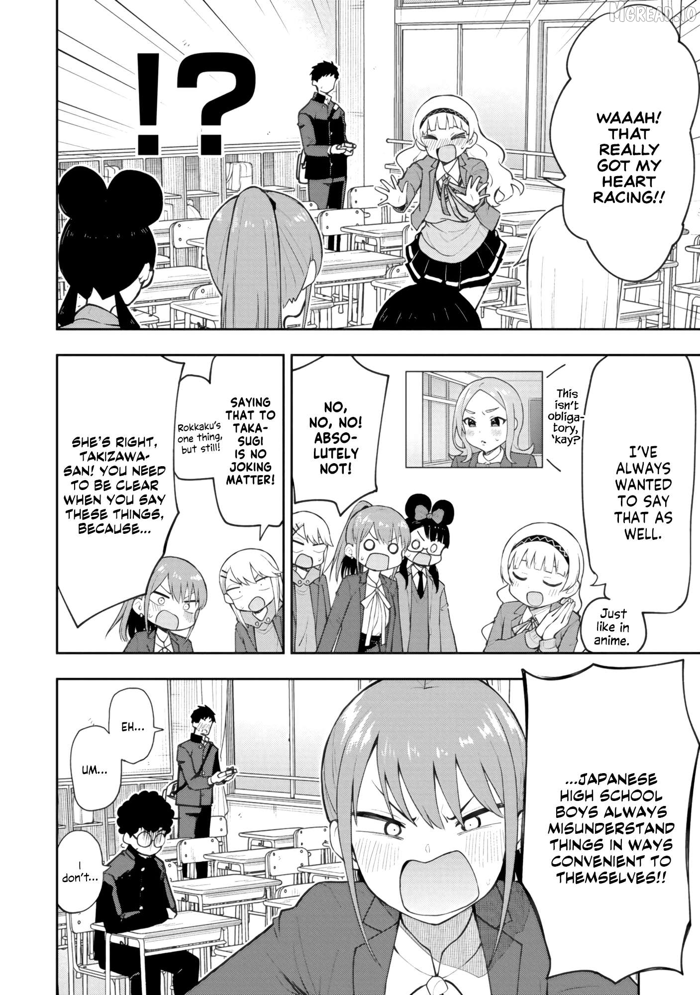 Mousou Sensei Chapter 72 - page 2