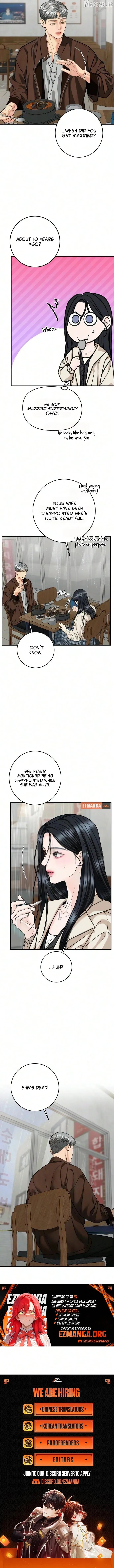 I'll Give You the Most Rotten One Chapter 92 - page 7